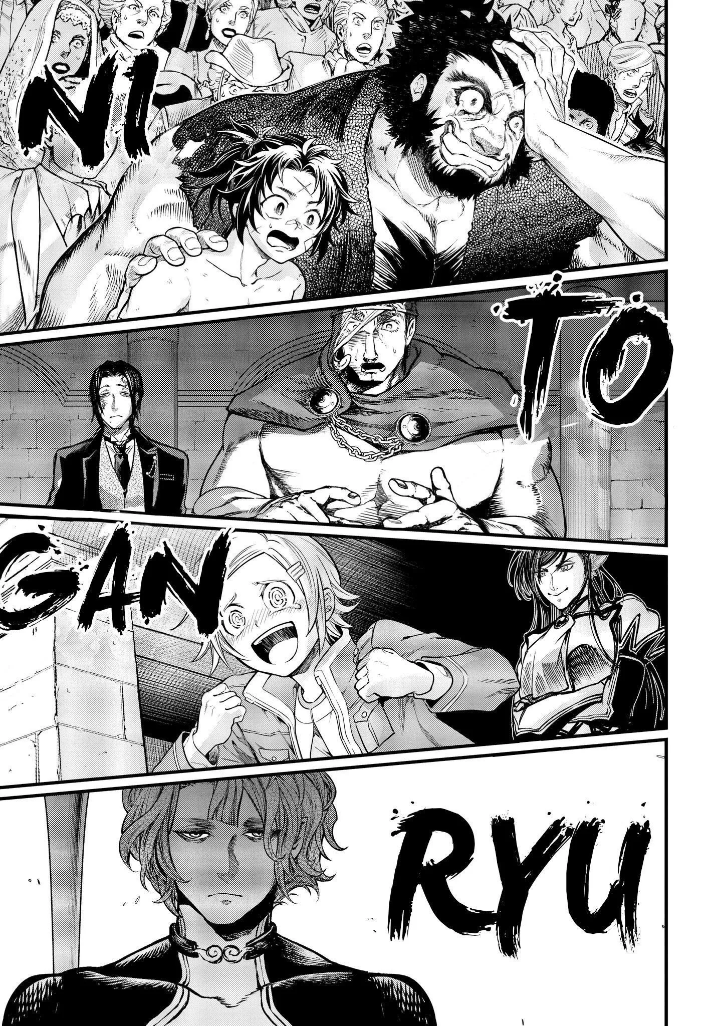 Read Record of Ragnarok (pt) Manga Online