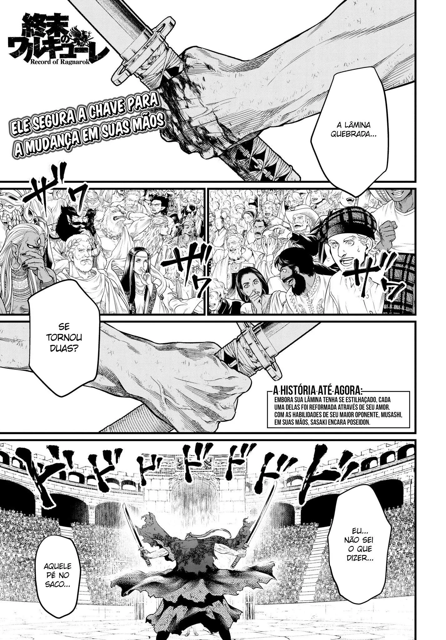 Read Record of Ragnarok (pt) Manga Online
