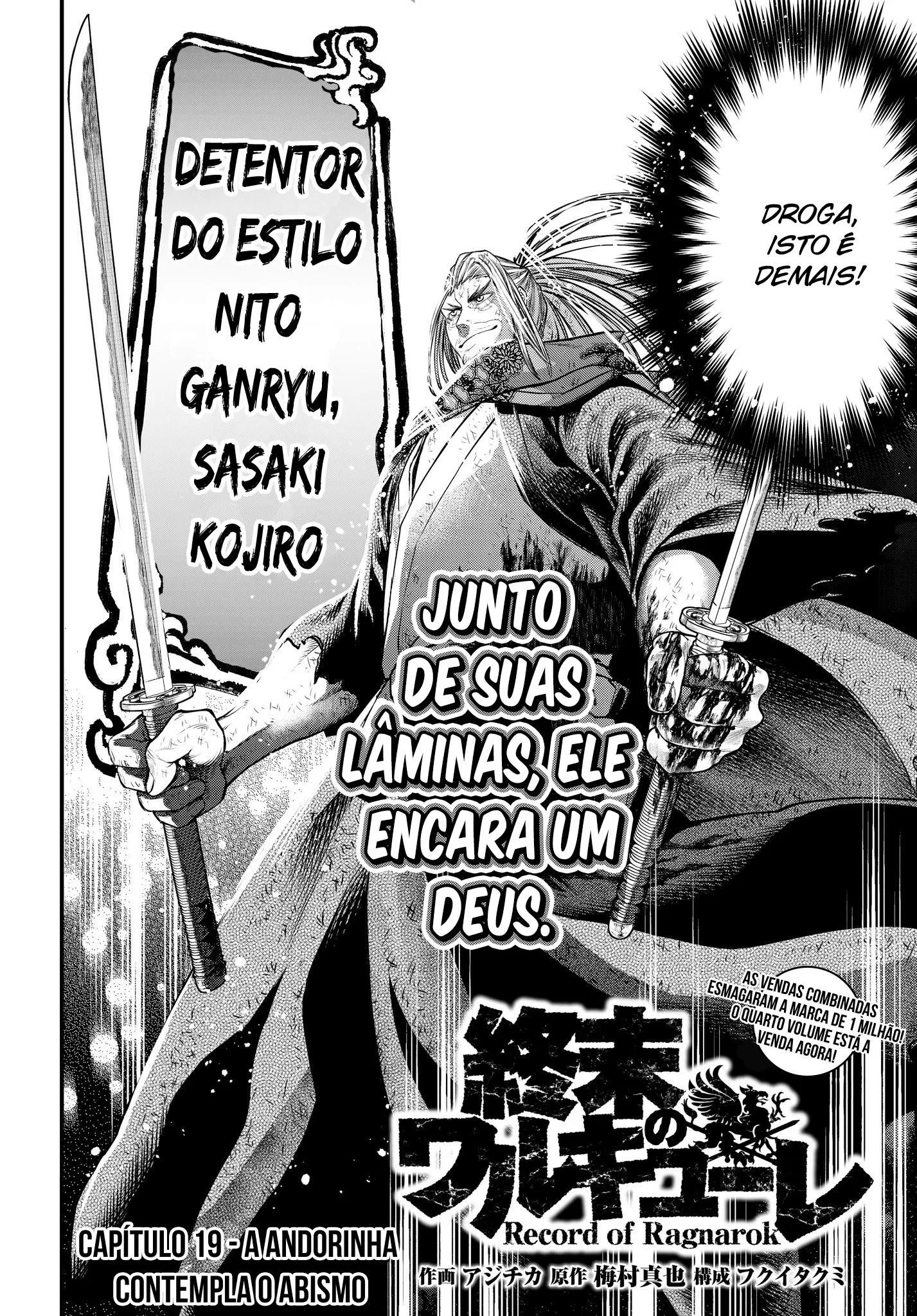 Read Record of Ragnarok (pt) Manga Online