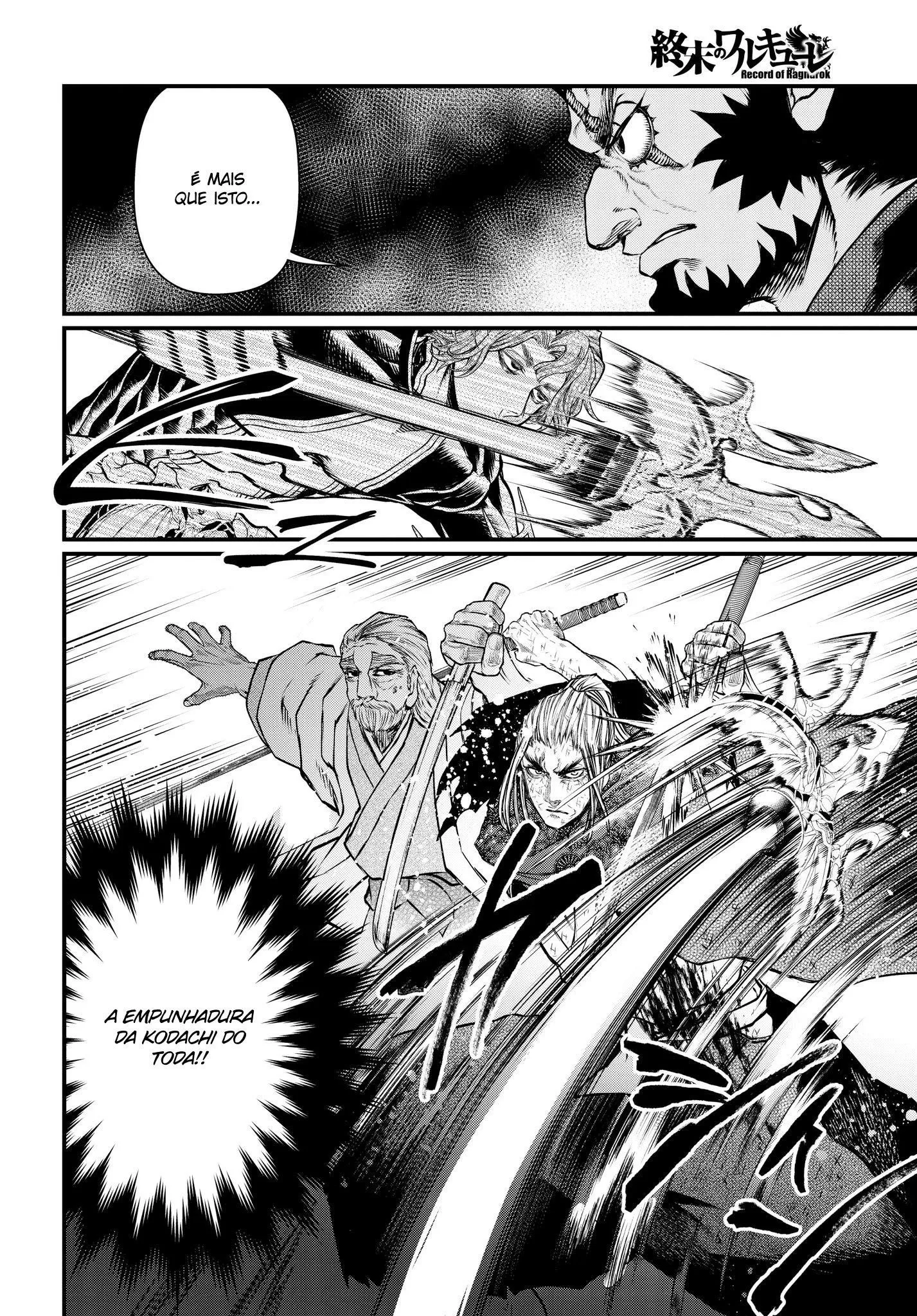 Read Record of Ragnarok (pt) Manga Online