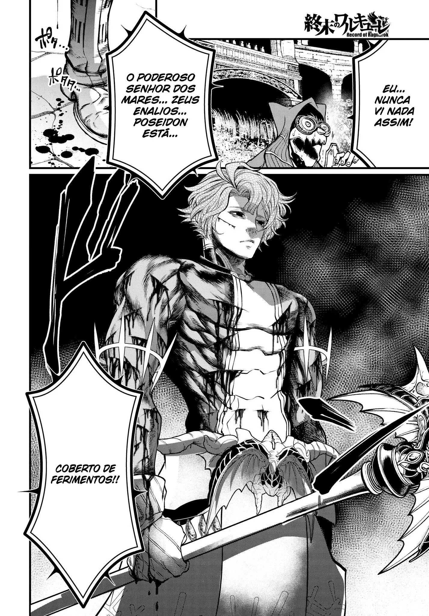 Read Record of Ragnarok (pt) Manga Online