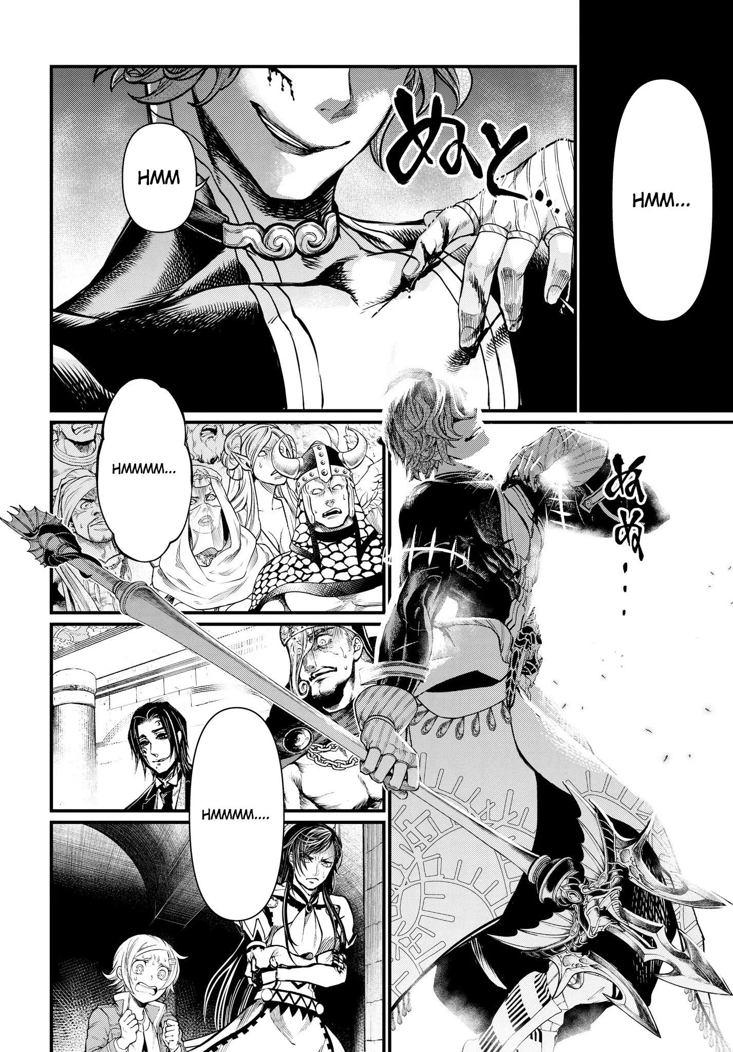 Read Record of Ragnarok (pt) Manga Online