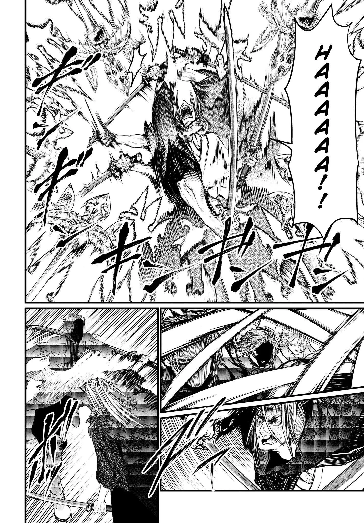 Read Record of Ragnarok (pt) Manga Online