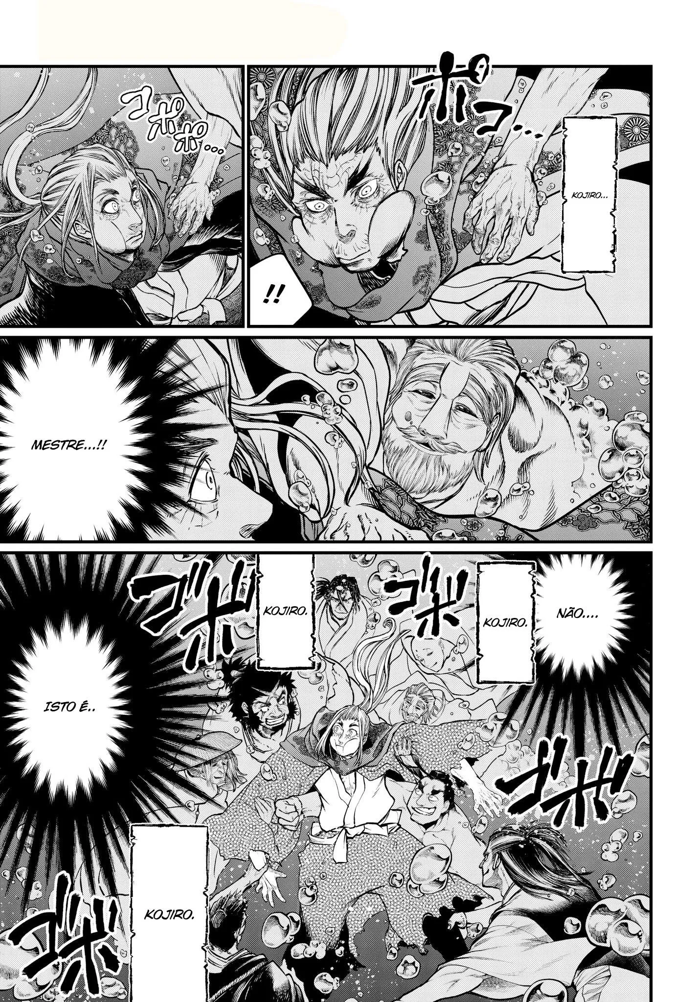 Read Record of Ragnarok (pt) Manga Online