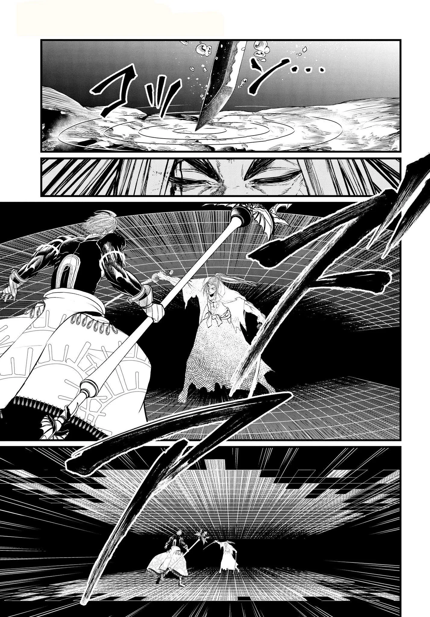 Read Record of Ragnarok (pt) Manga Online