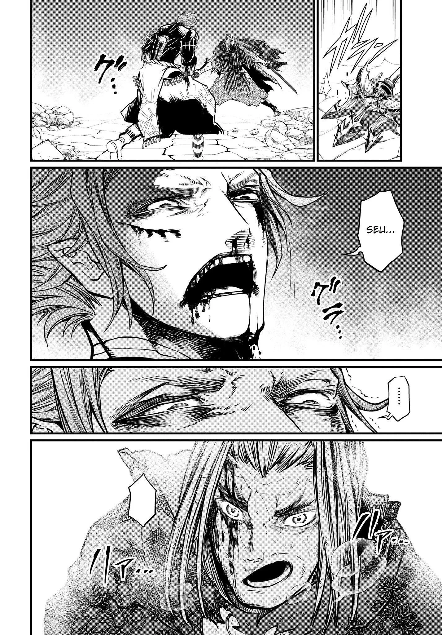 Read Record of Ragnarok (pt) Manga Online