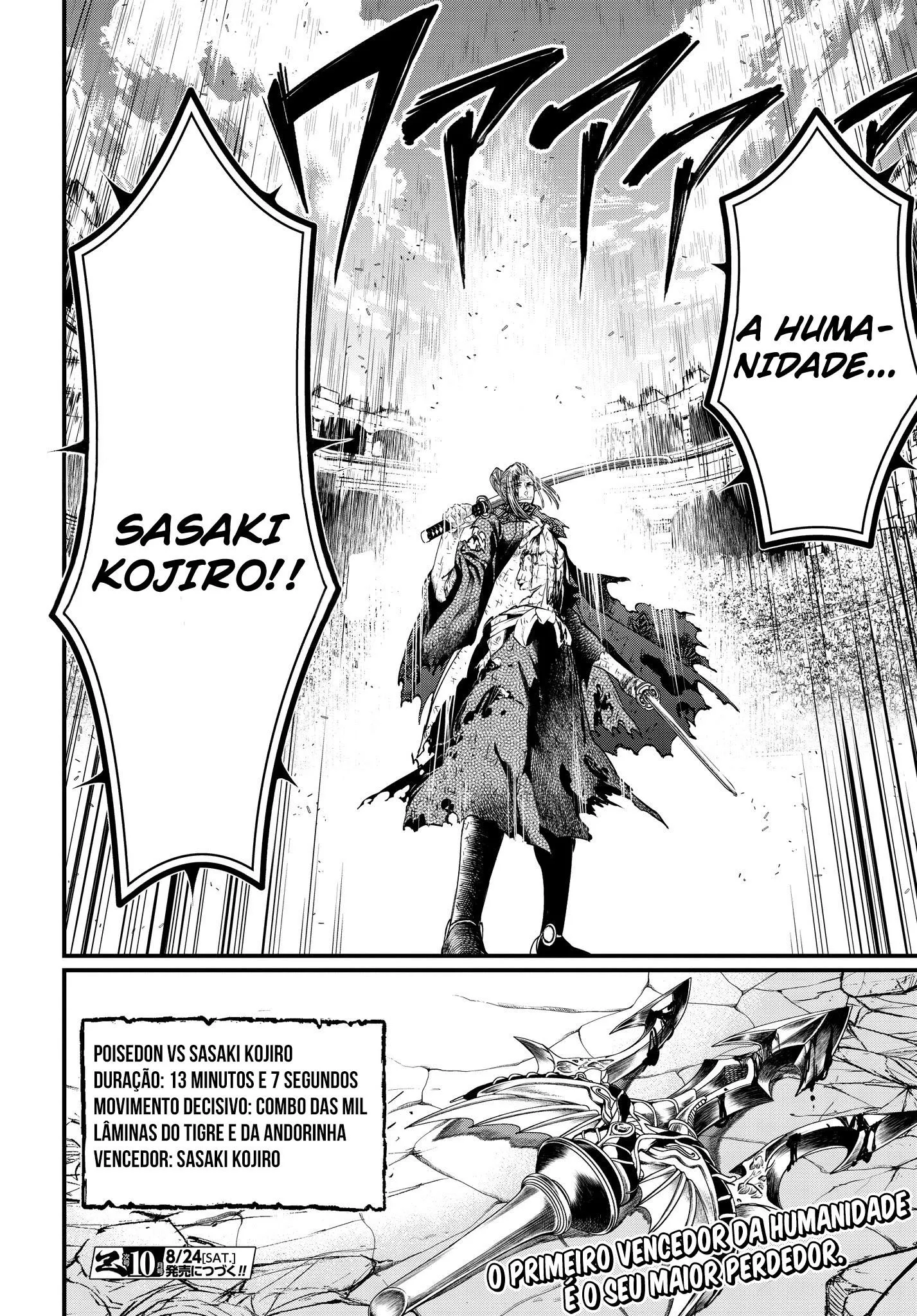 Read Record of Ragnarok (pt) Manga Online