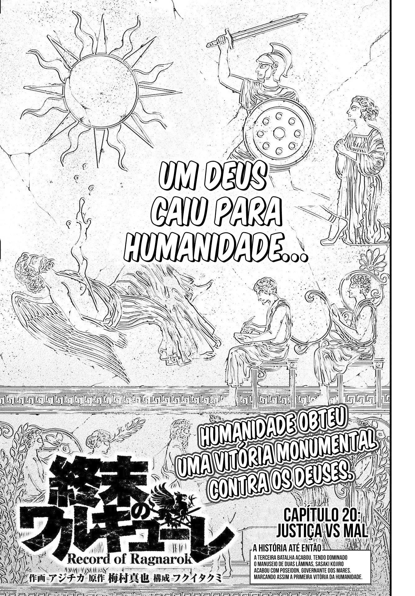 Read Record of Ragnarok (pt) Manga Online