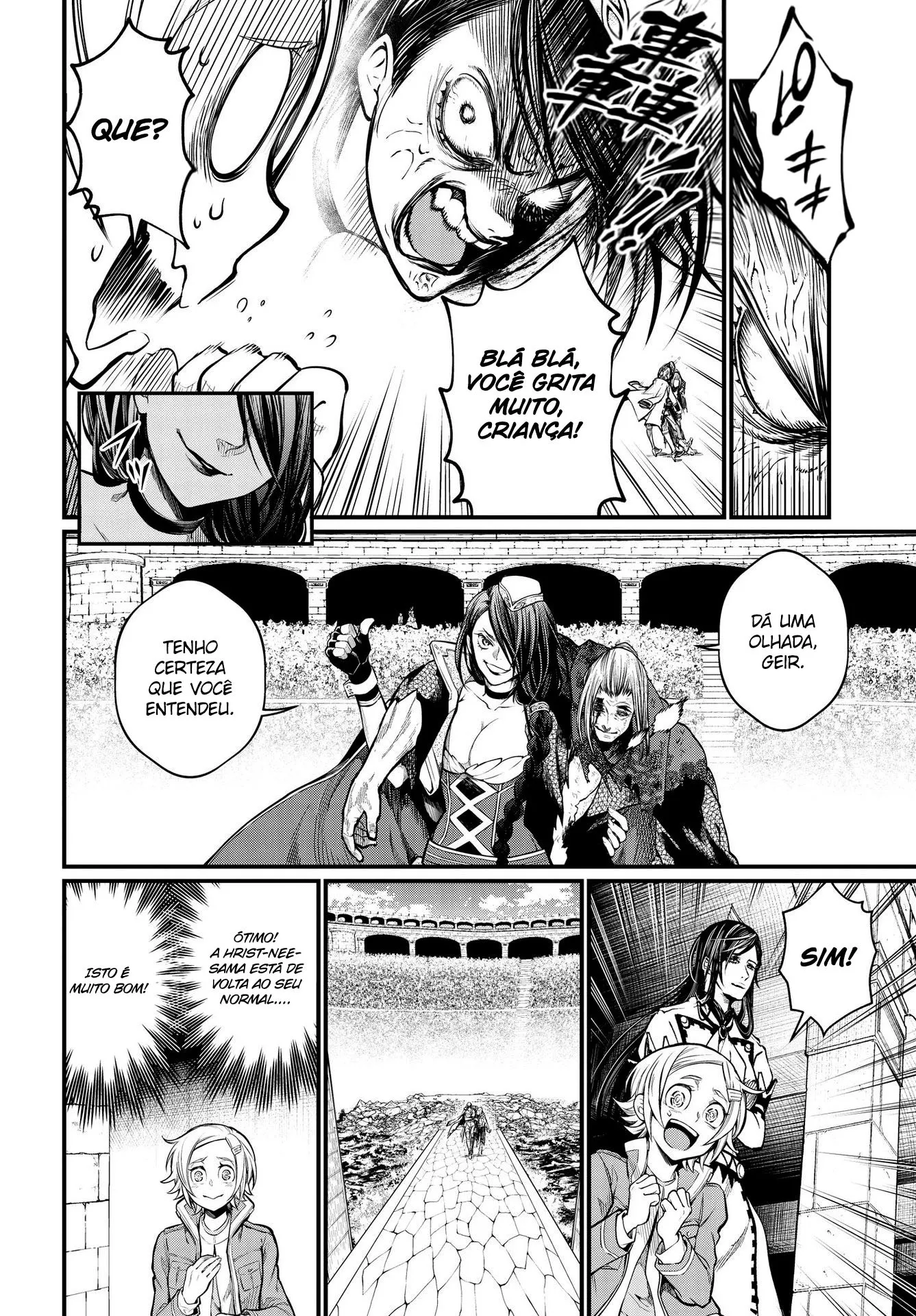 Read Record of Ragnarok (pt) Manga Online