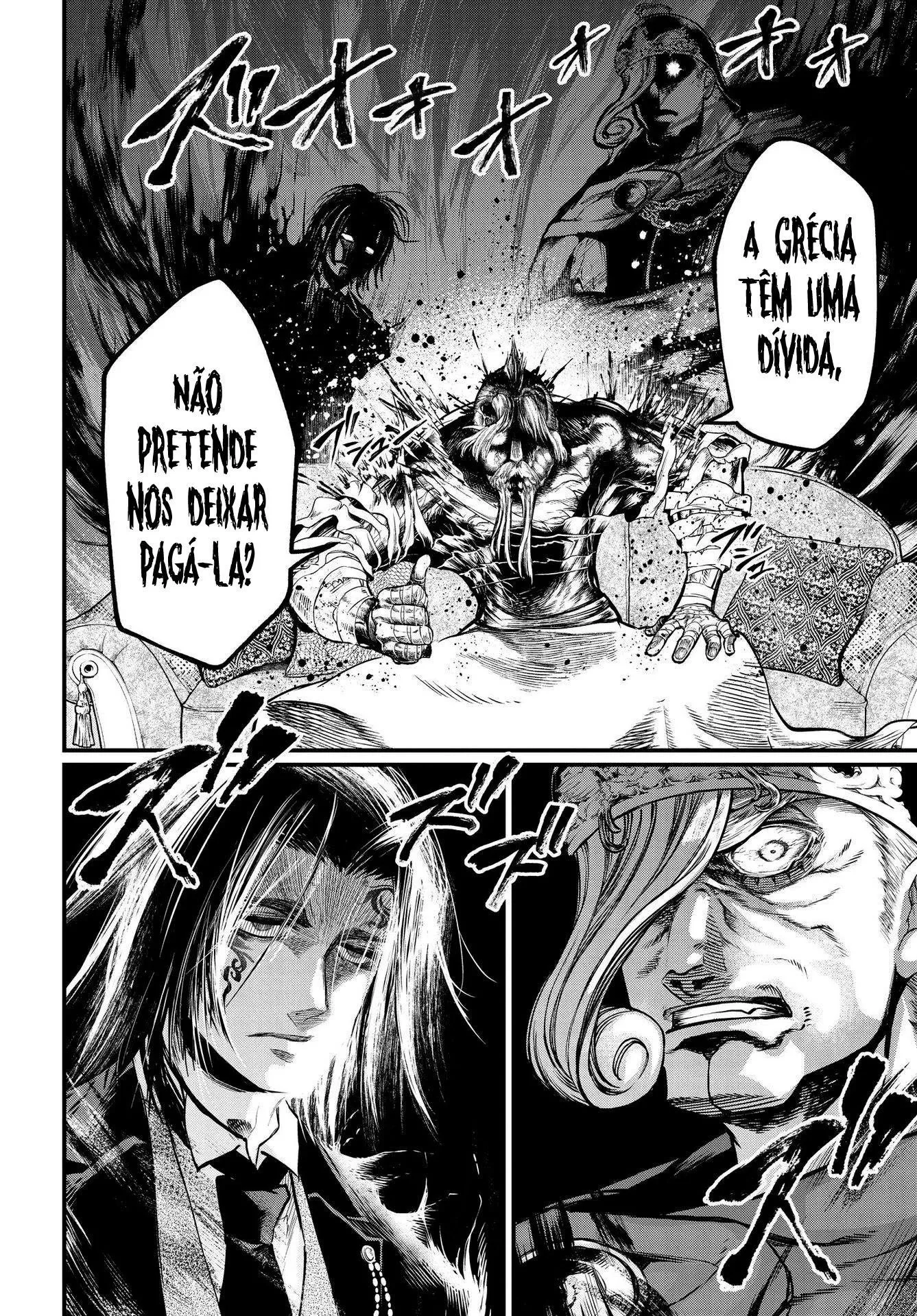 Read Record of Ragnarok (pt) Manga Online