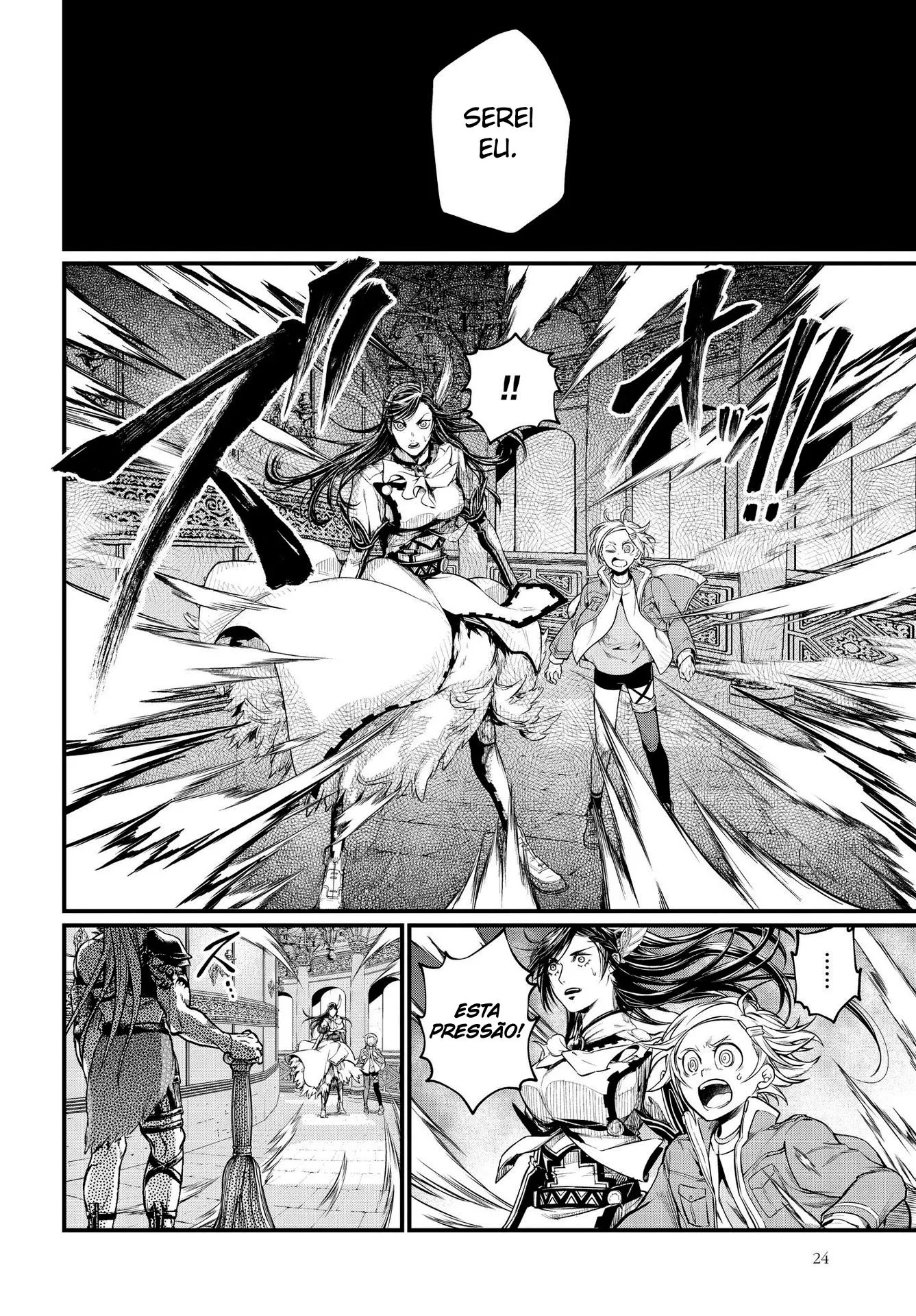 Read Record of Ragnarok (pt) Manga Online