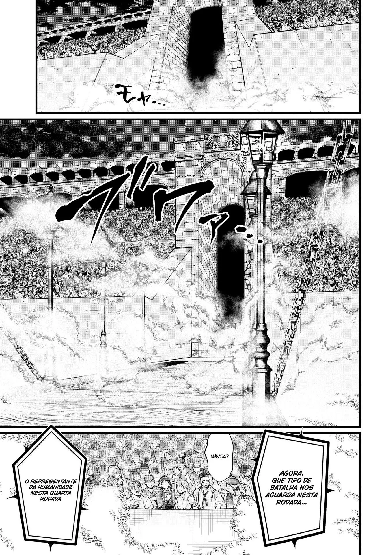 Read Record of Ragnarok (pt) Manga Online