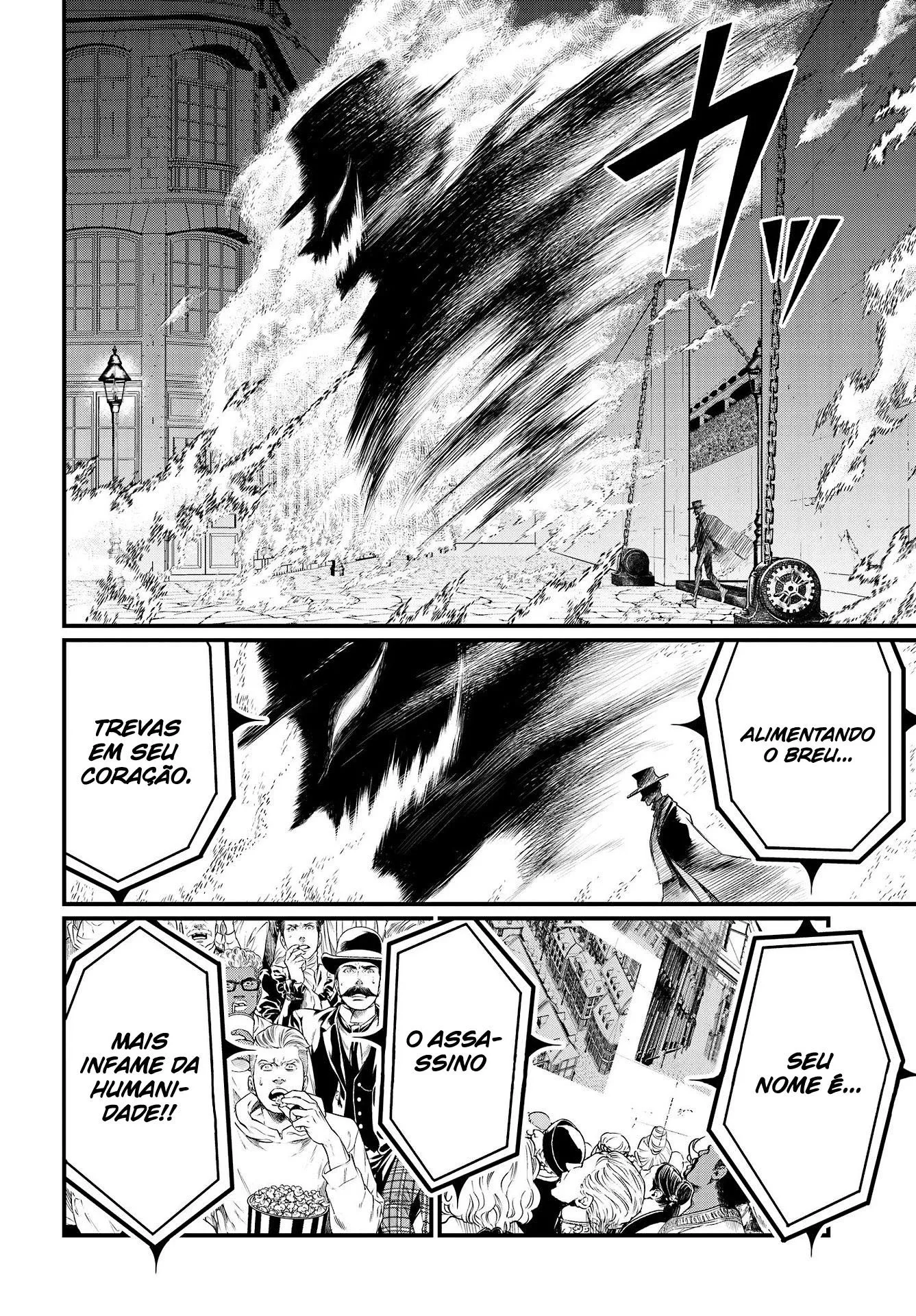 Read Record of Ragnarok (pt) Manga Online