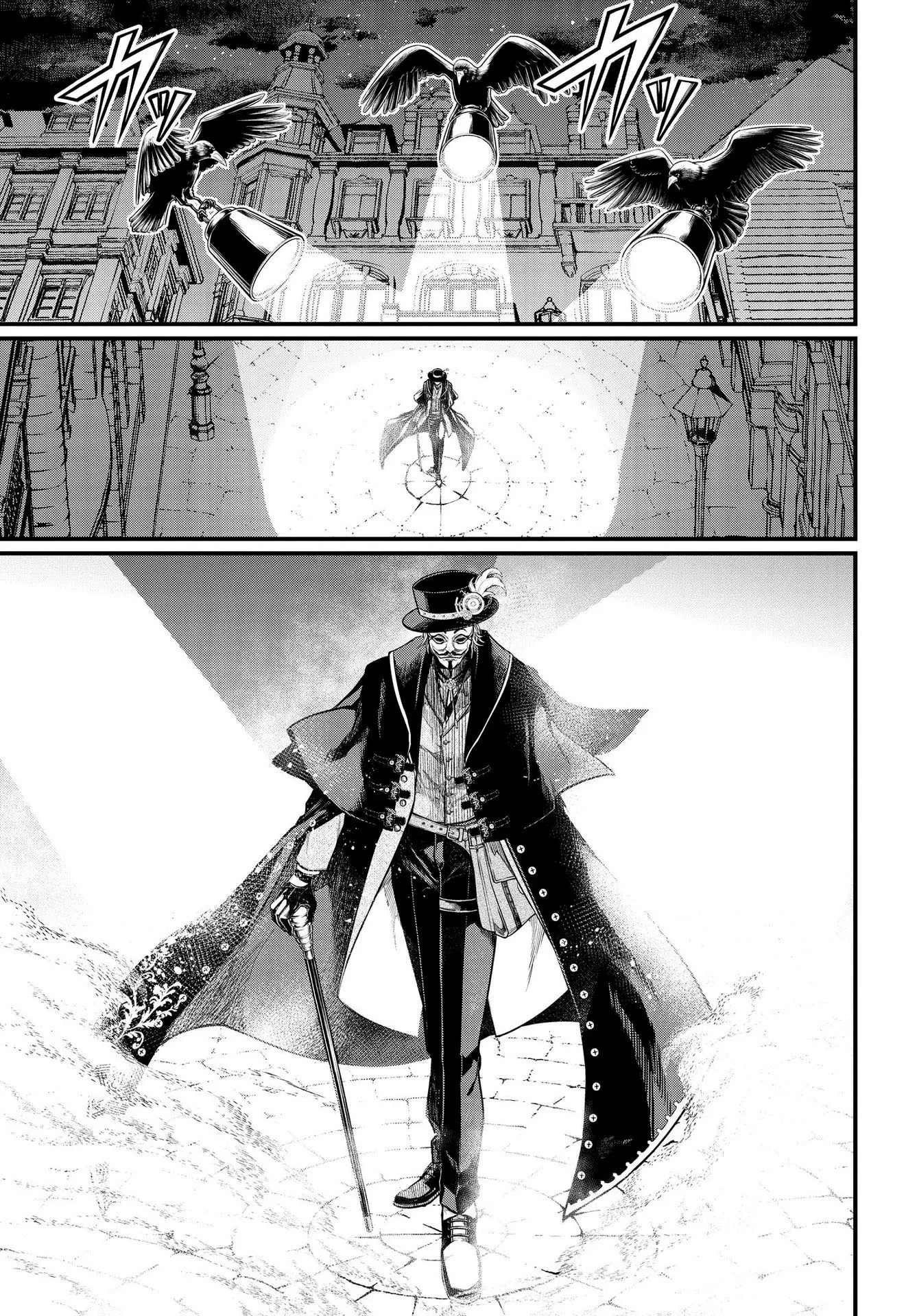 Read Record of Ragnarok (pt) Manga Online