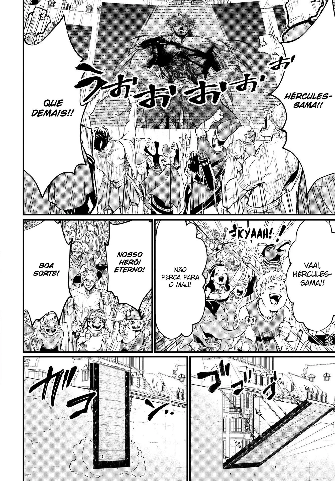 Read Record of Ragnarok (pt) Manga Online