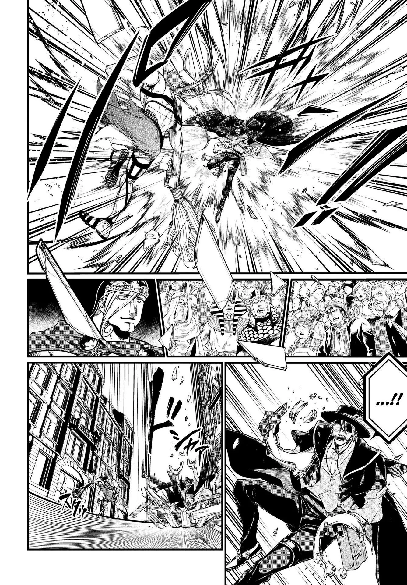 Read Record of Ragnarok (pt) Manga Online