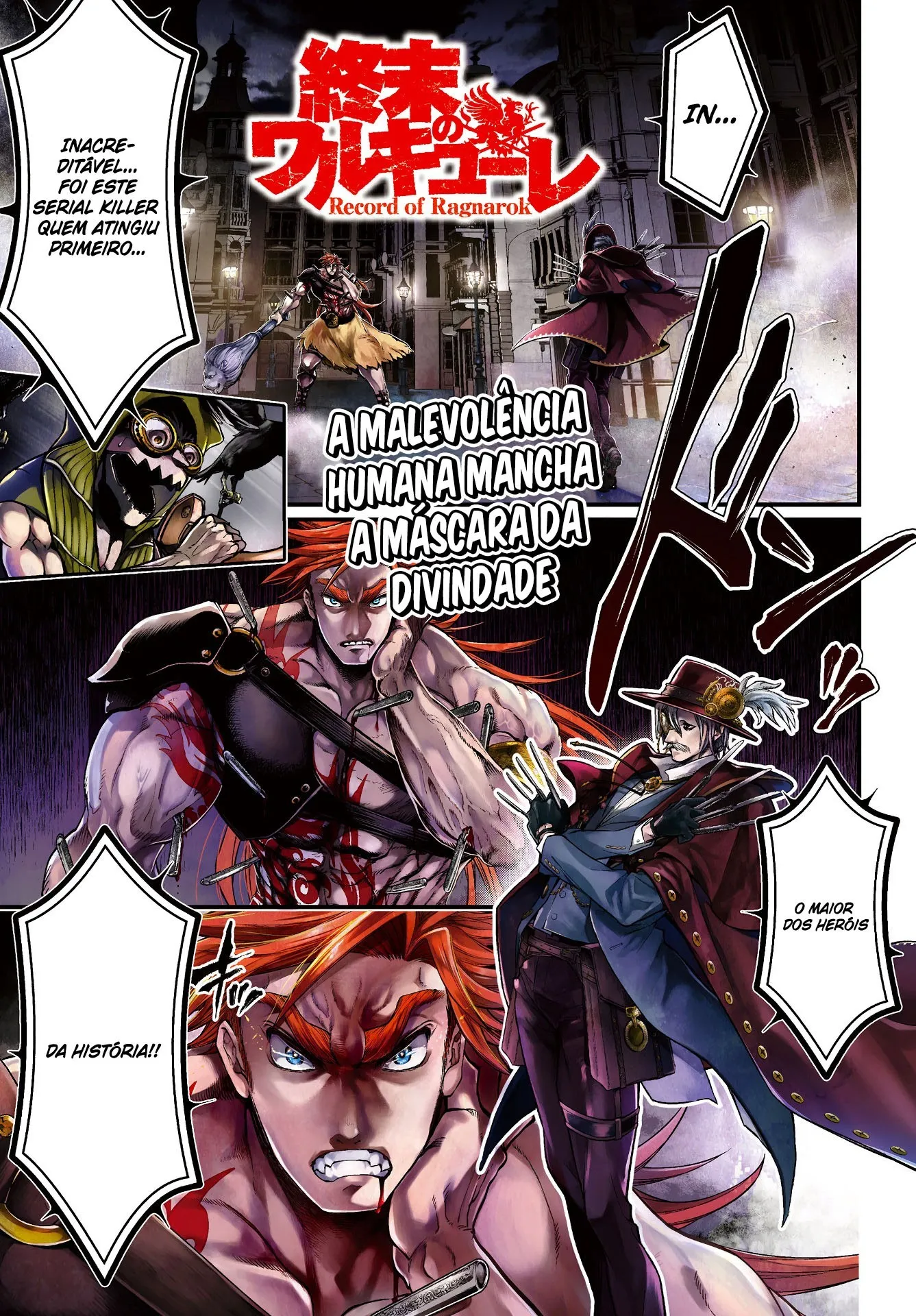 Read Record of Ragnarok (pt) Manga Online