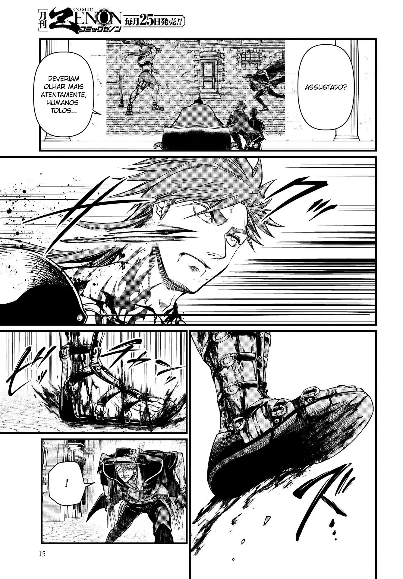Read Record of Ragnarok (pt) Manga Online