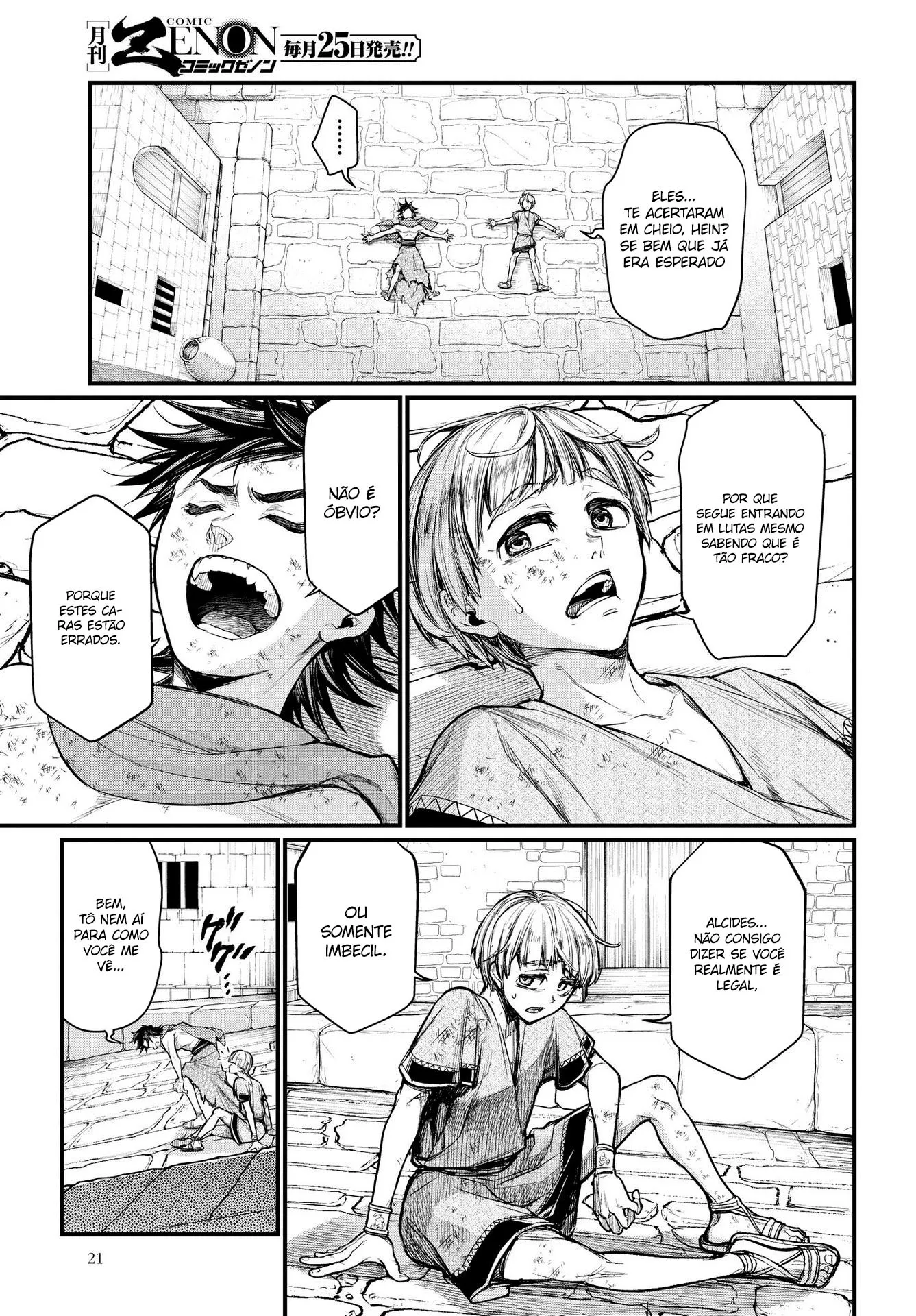 Read Record of Ragnarok (pt) Manga Online