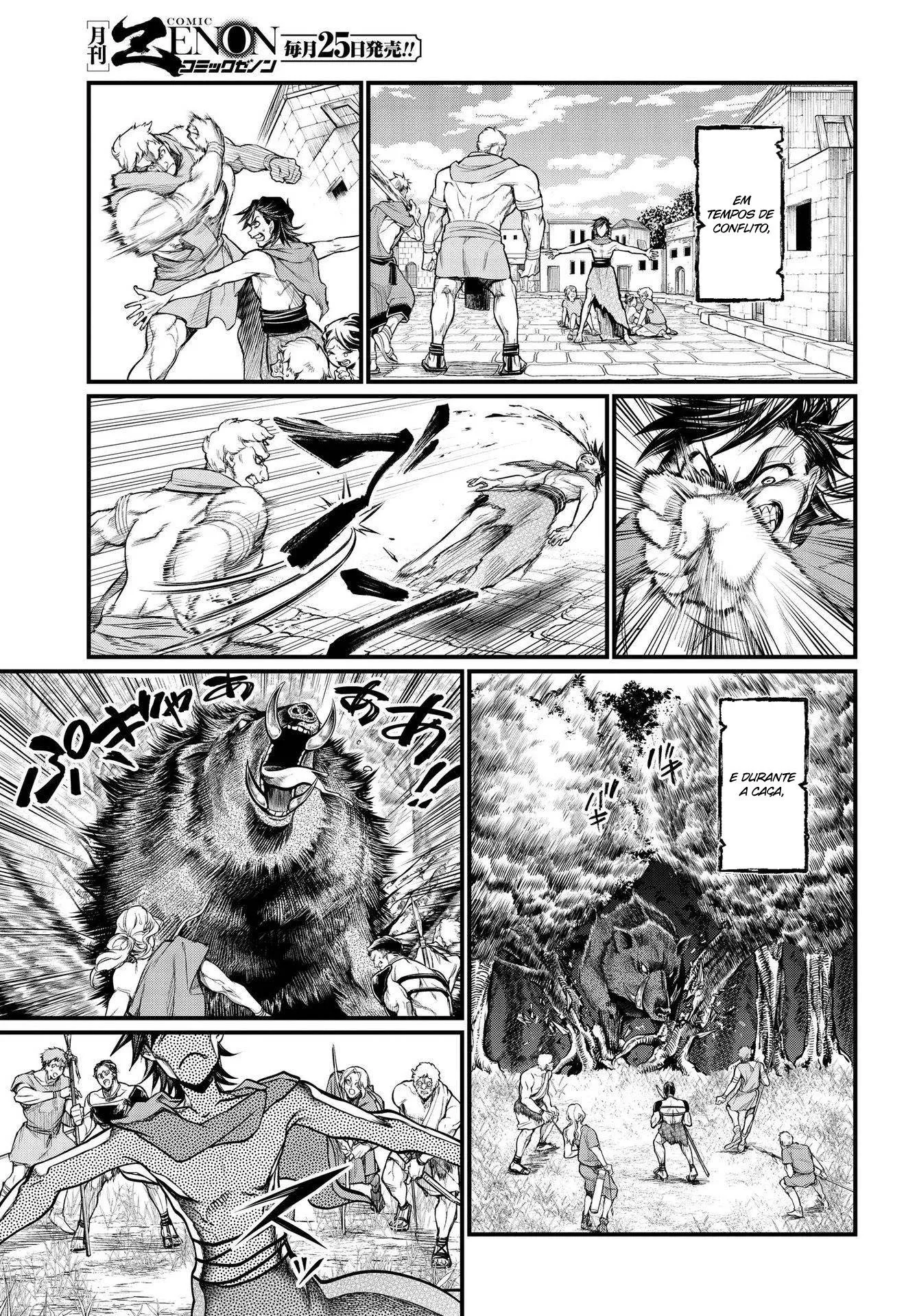 Read Record of Ragnarok (pt) Manga Online