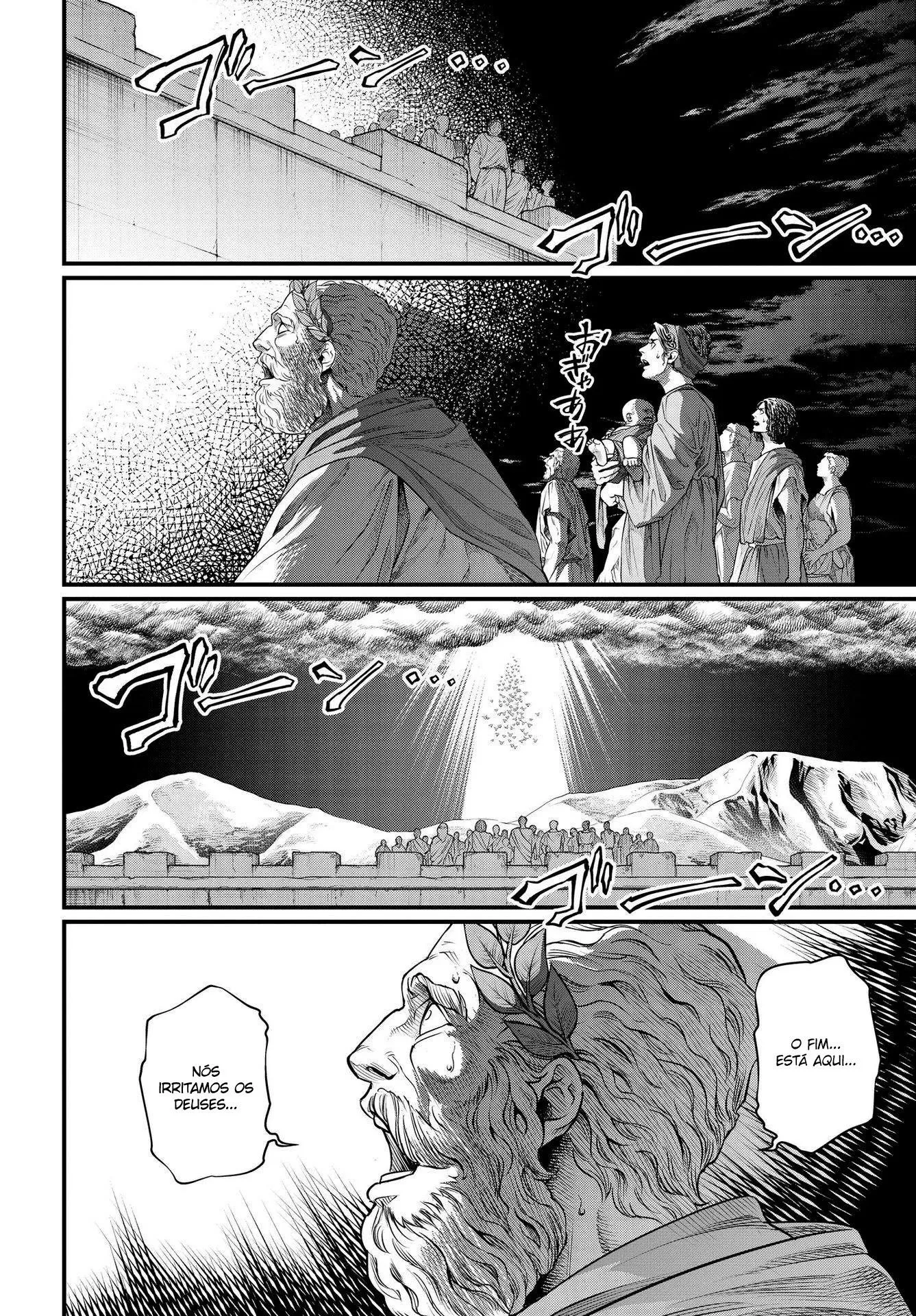 Read Record of Ragnarok (pt) Manga Online