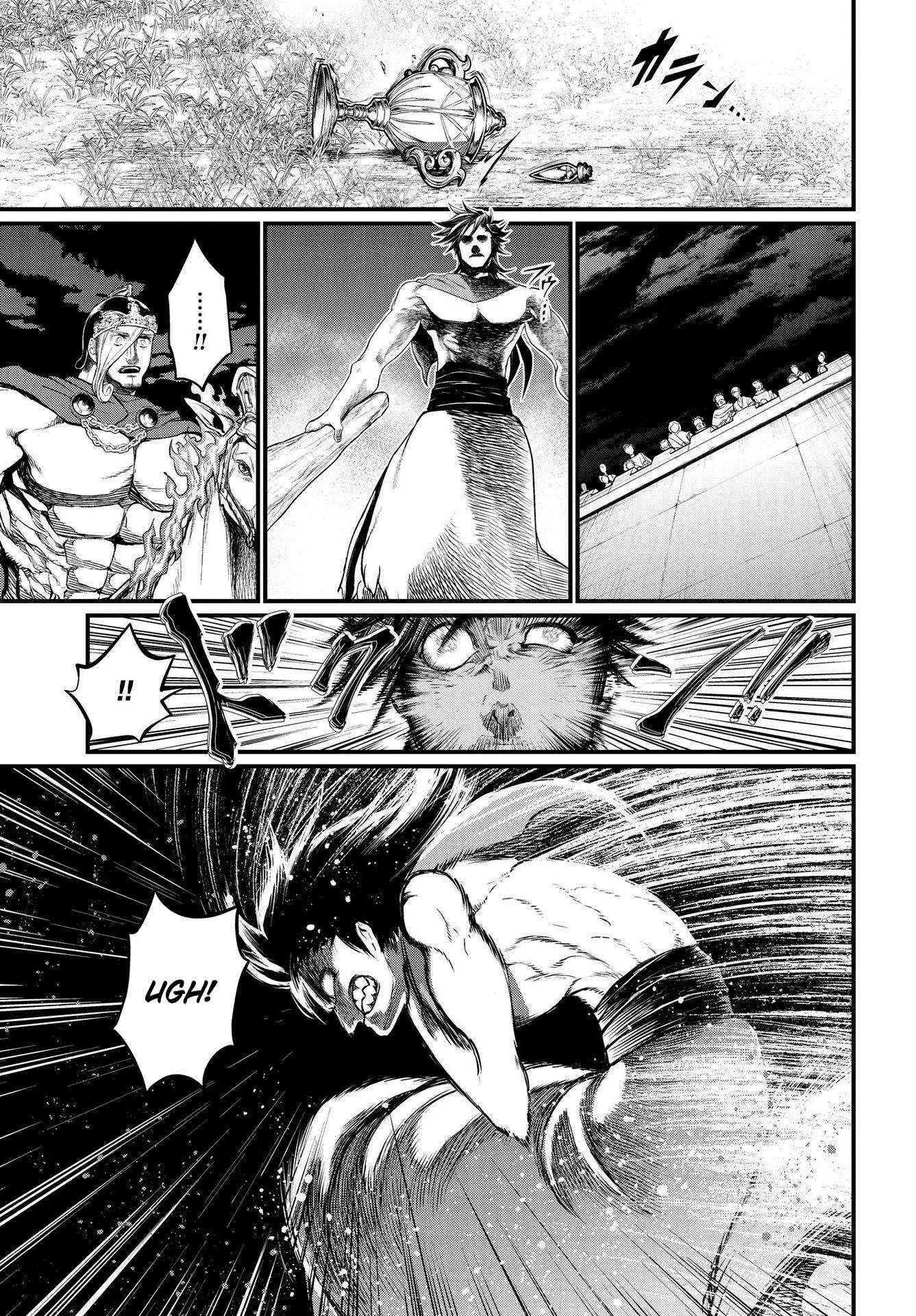 Read Record of Ragnarok (pt) Manga Online