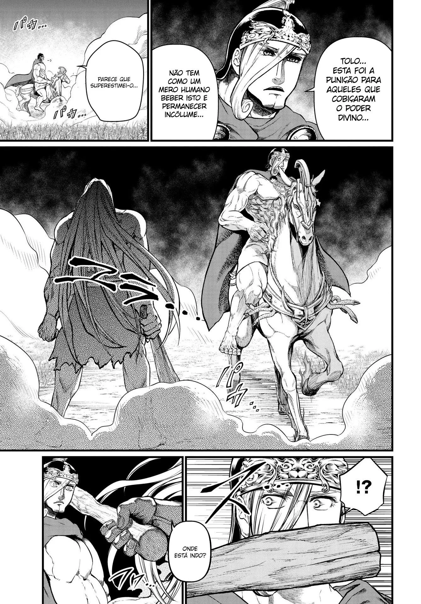 Read Record of Ragnarok (pt) Manga Online