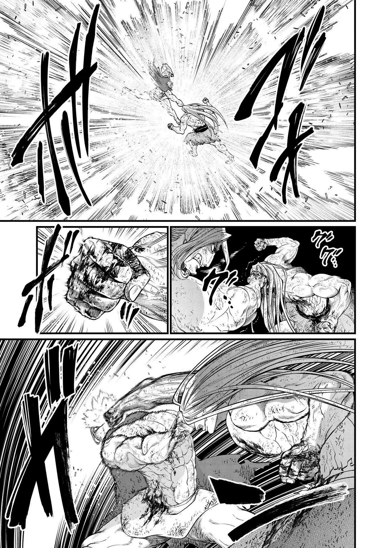 Read Record of Ragnarok (pt) Manga Online