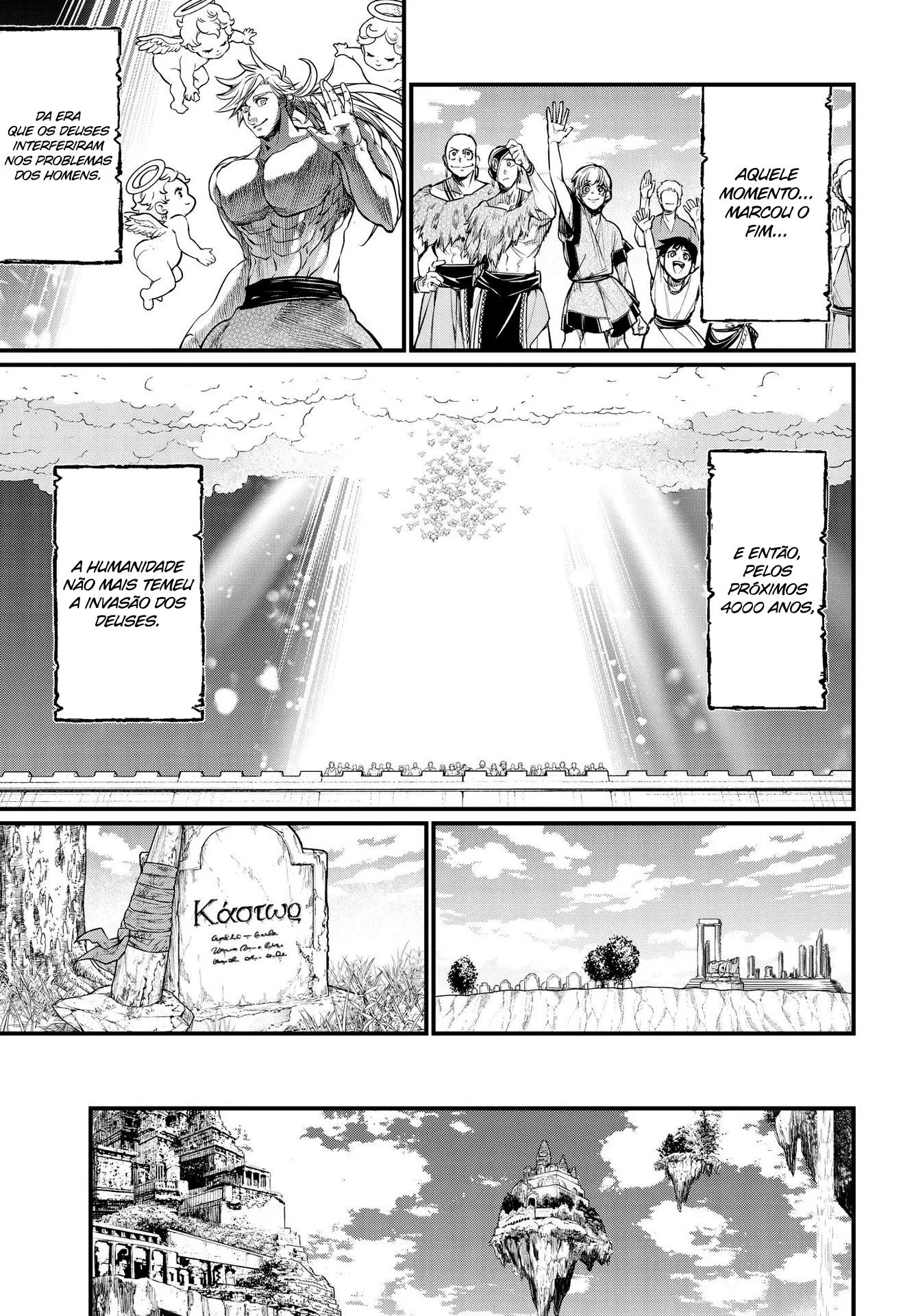 Read Record of Ragnarok (pt) Manga Online