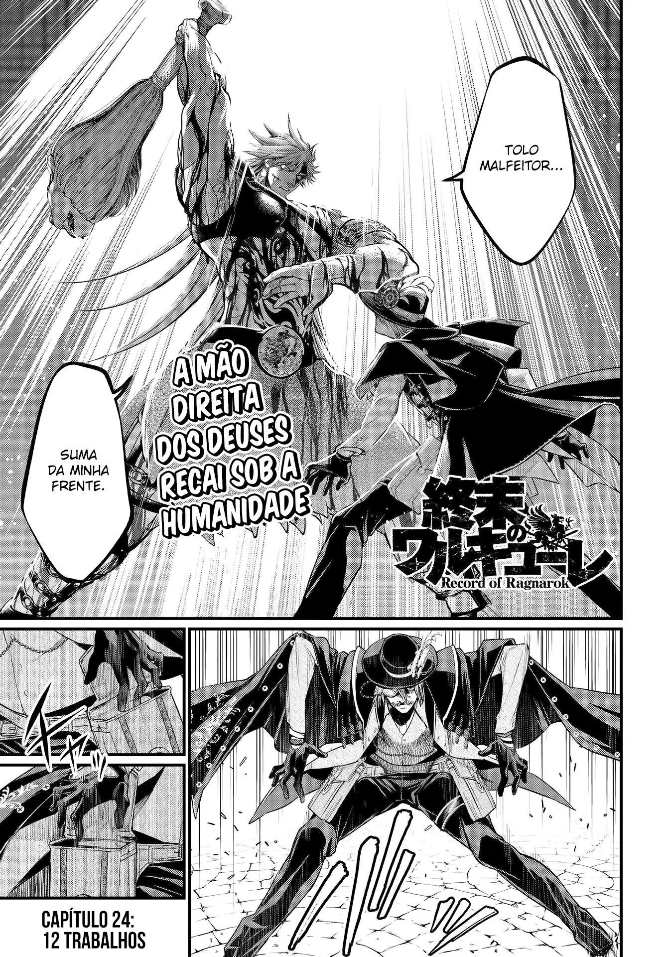 Read Record of Ragnarok (pt) Manga Online