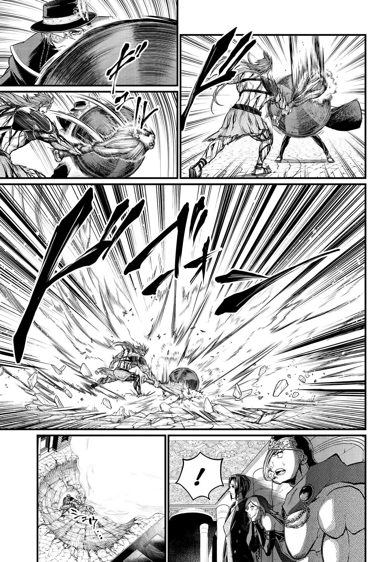 Read Record of Ragnarok (pt) Manga Online