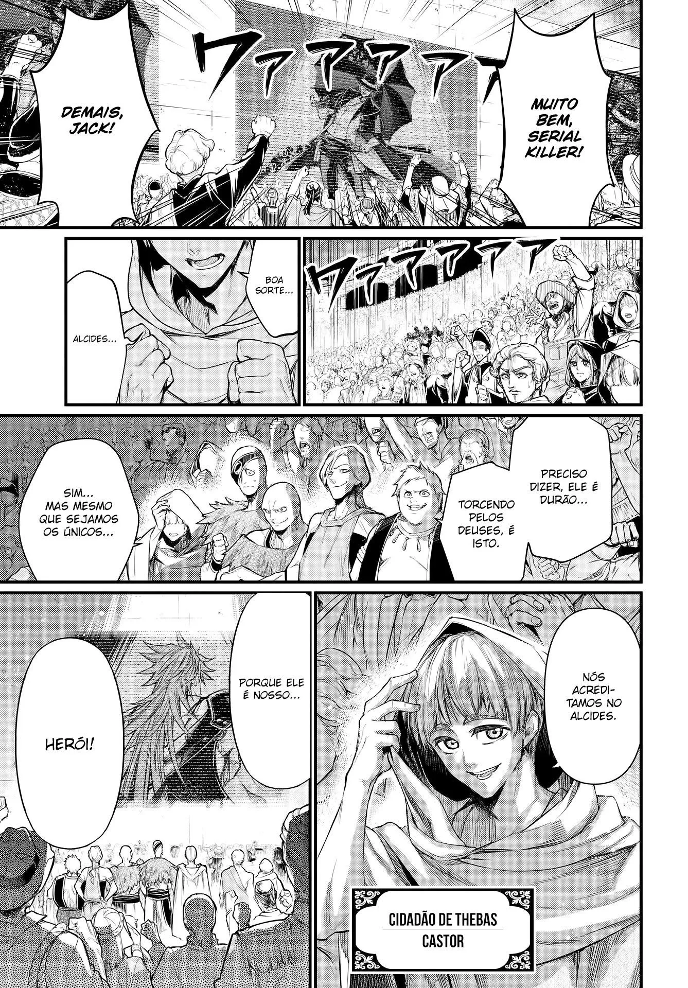 Read Record of Ragnarok (pt) Manga Online