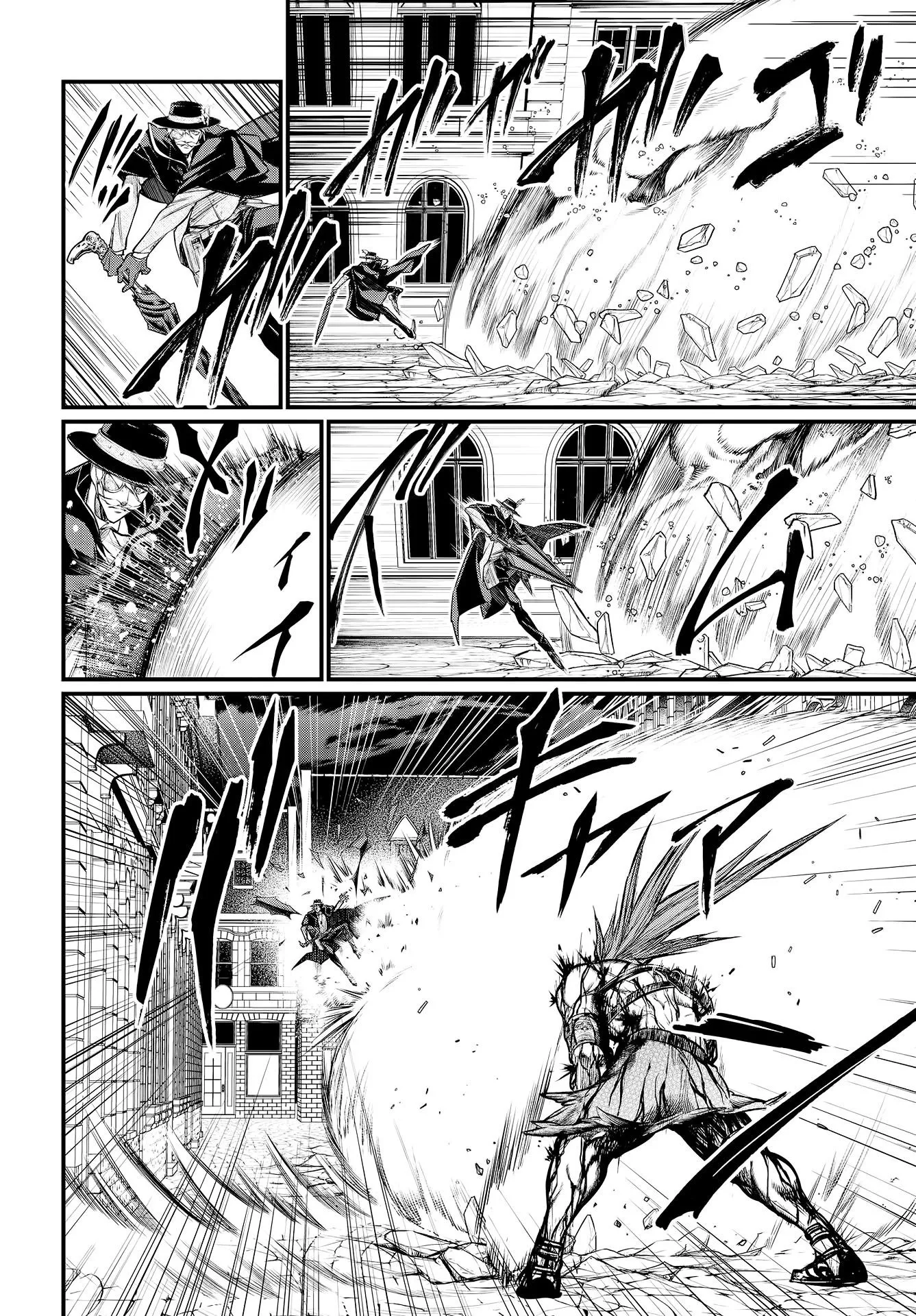 Read Record of Ragnarok (pt) Manga Online