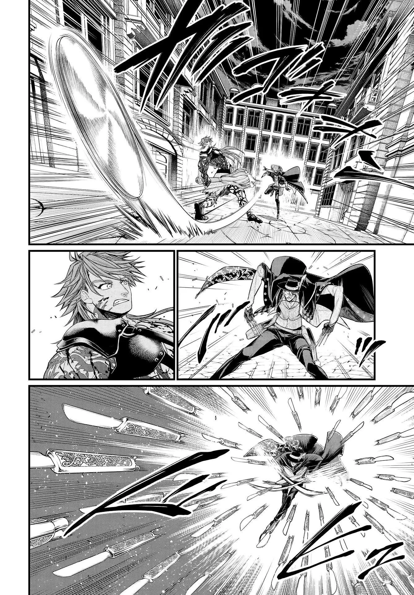Read Record of Ragnarok (pt) Manga Online