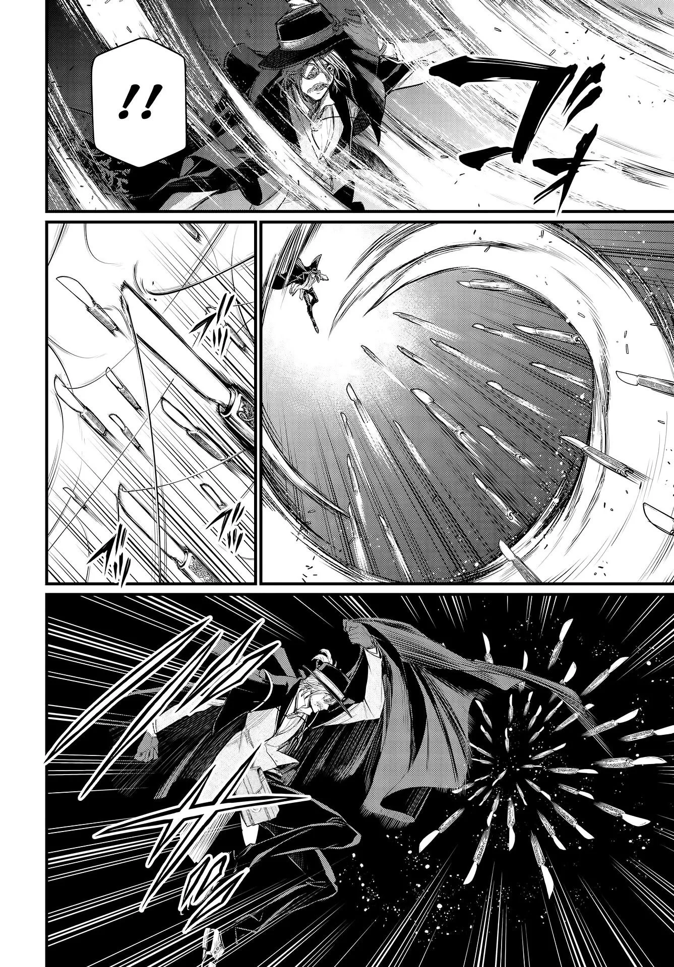 Read Record of Ragnarok (pt) Manga Online
