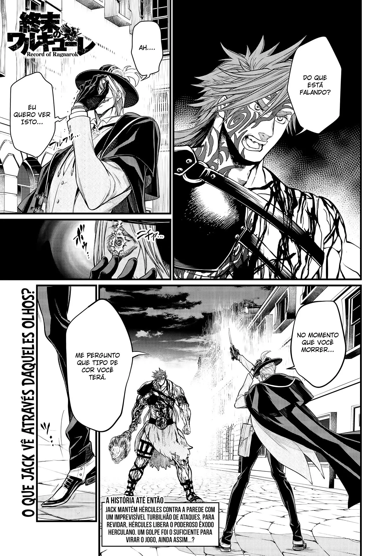 Read Record of Ragnarok (pt) Manga Online