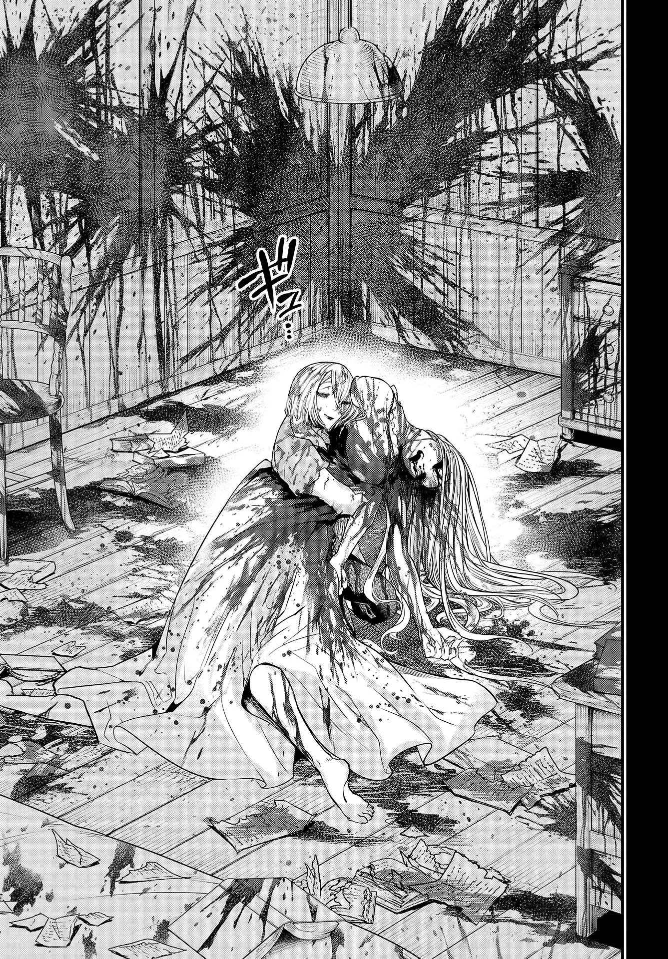 Read Record of Ragnarok (pt) Manga Online