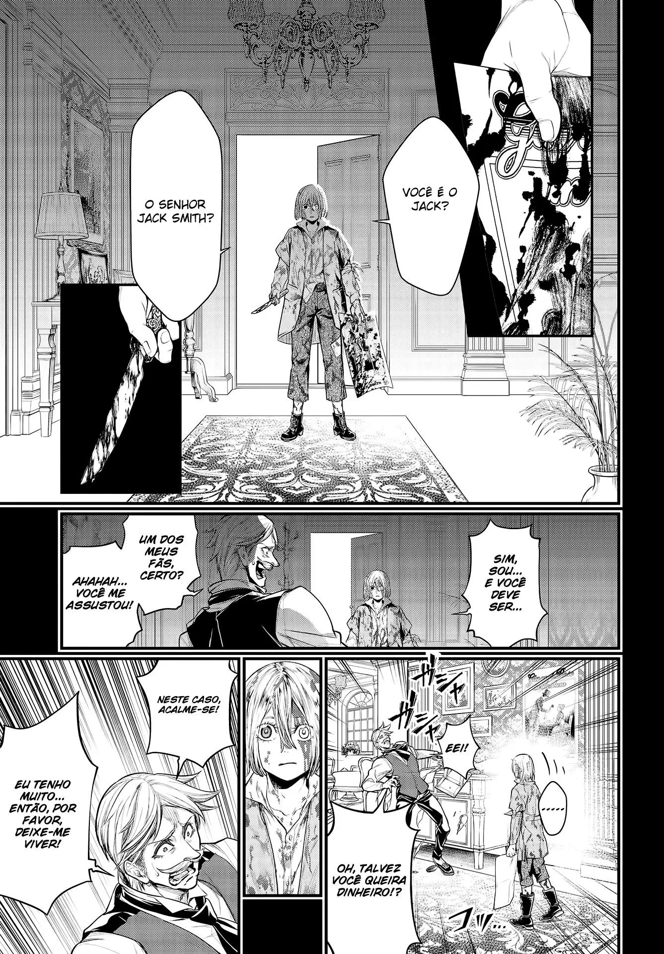 Read Record of Ragnarok (pt) Manga Online