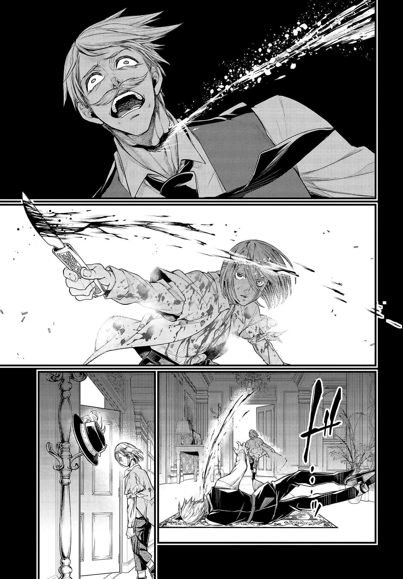 Read Record of Ragnarok (pt) Manga Online