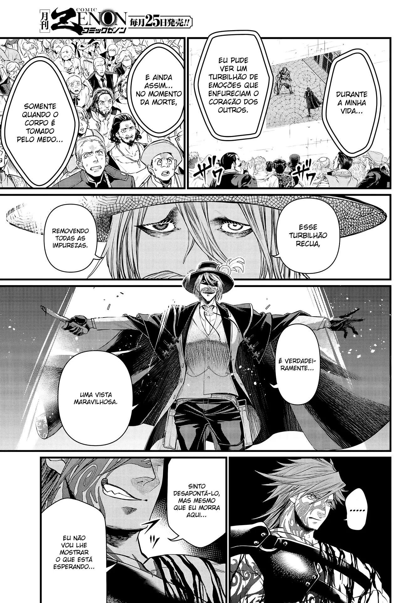 Read Record of Ragnarok (pt) Manga Online
