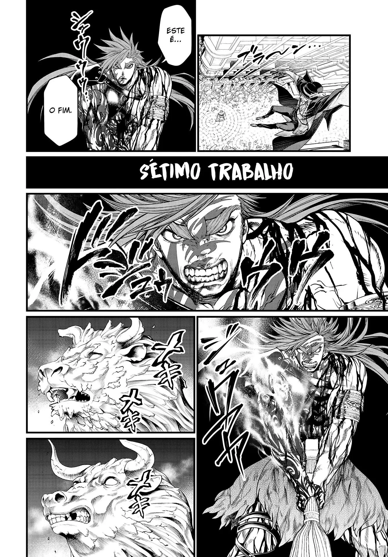 Read Record of Ragnarok (pt) Manga Online