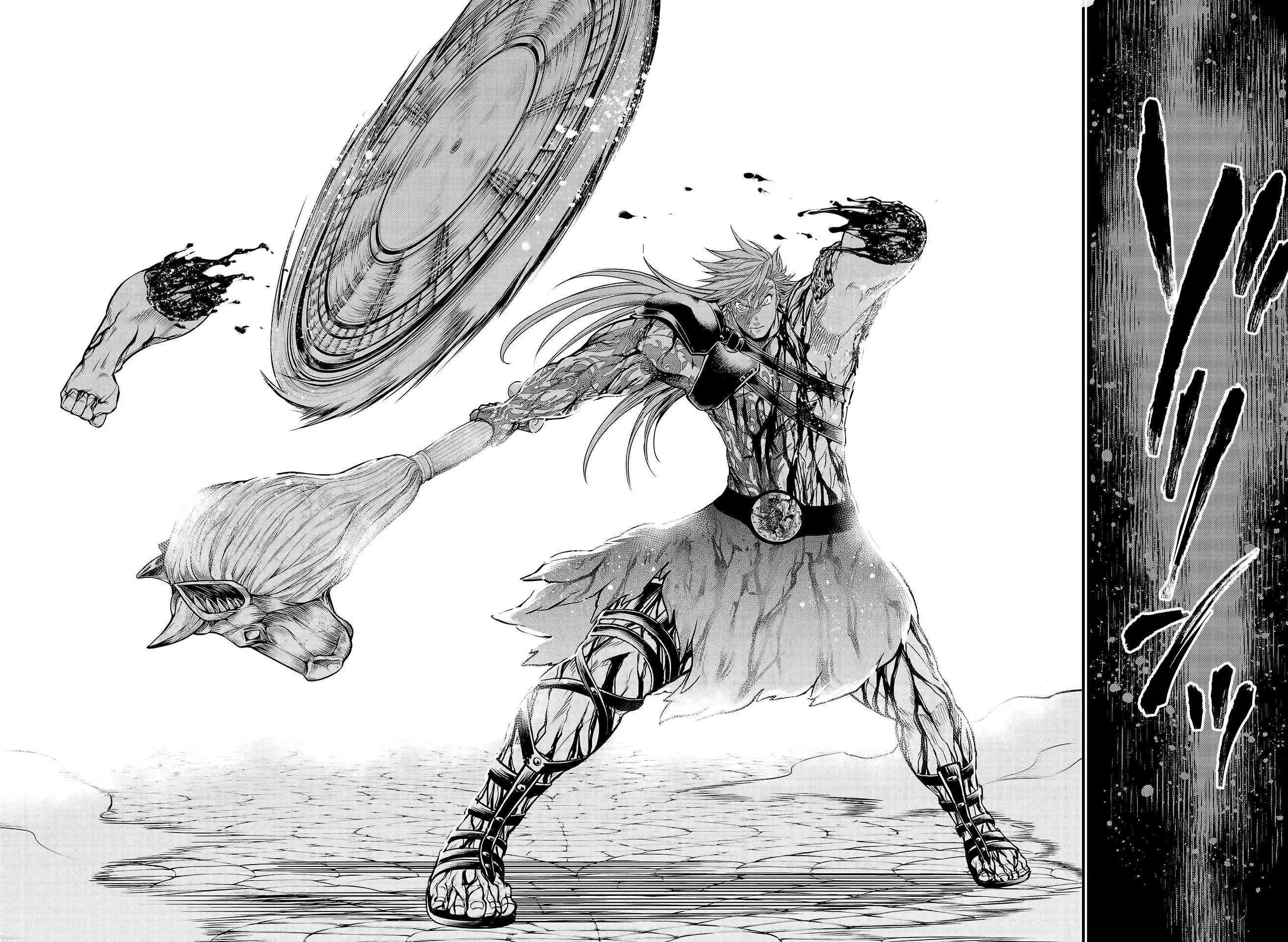Read Record of Ragnarok (pt) Manga Online