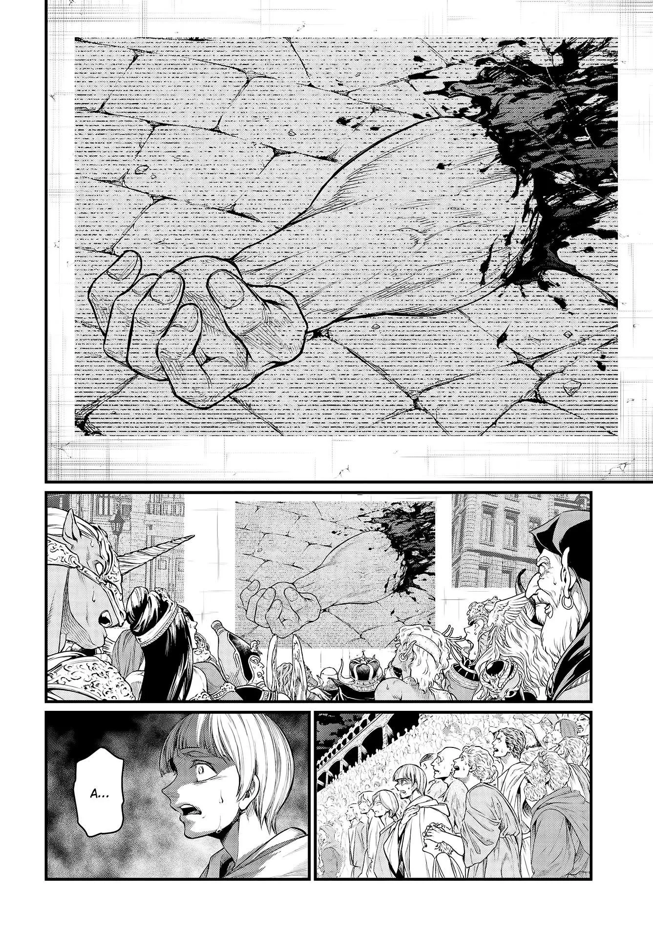 Read Record of Ragnarok (pt) Manga Online