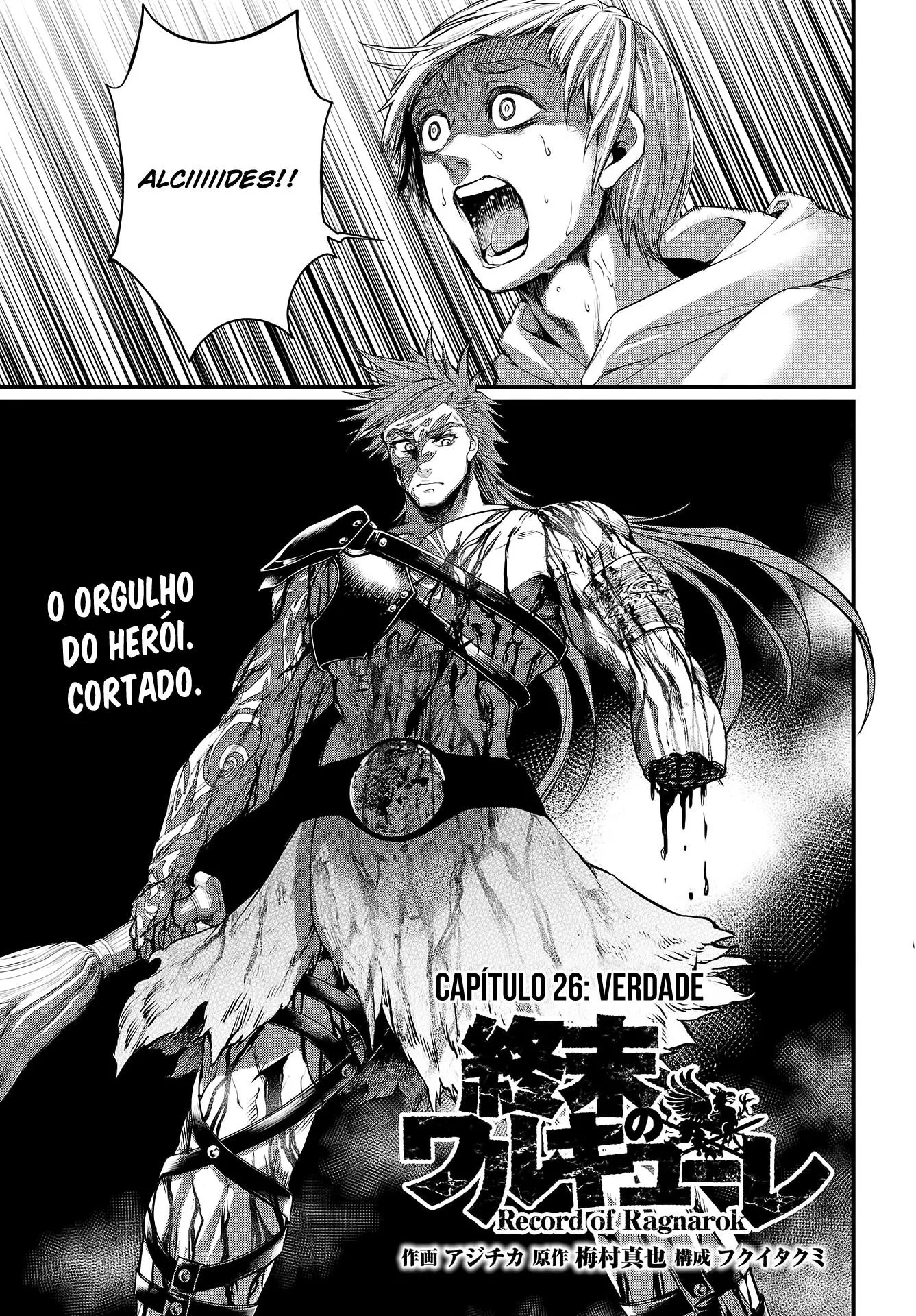 Read Record of Ragnarok (pt) Manga Online