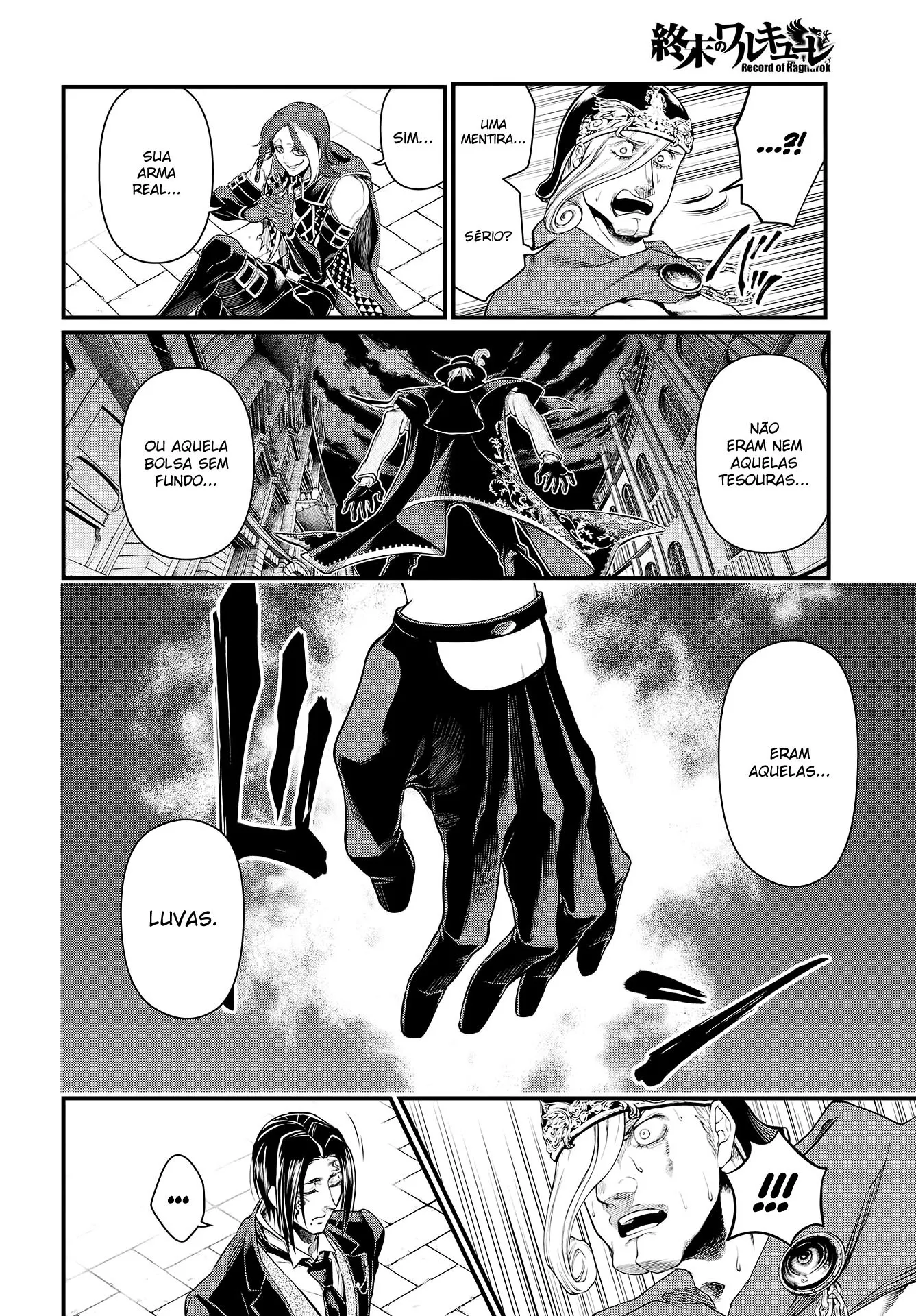 Read Record of Ragnarok (pt) Manga Online