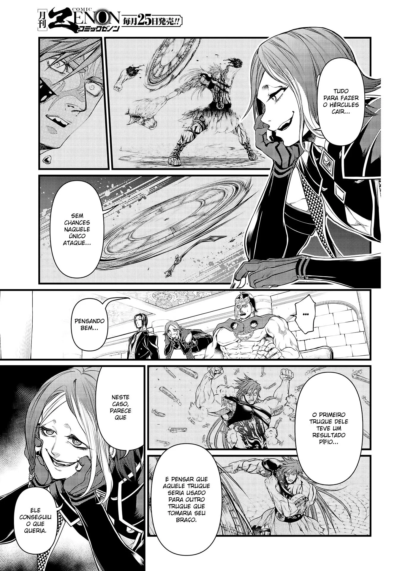 Read Record of Ragnarok (pt) Manga Online