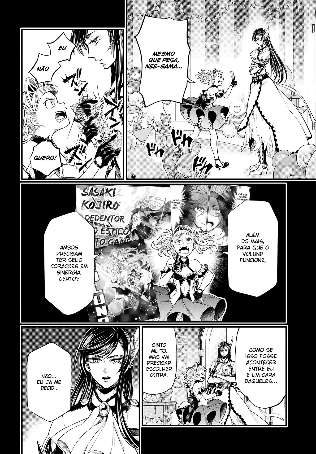 Read Record of Ragnarok (pt) Manga Online