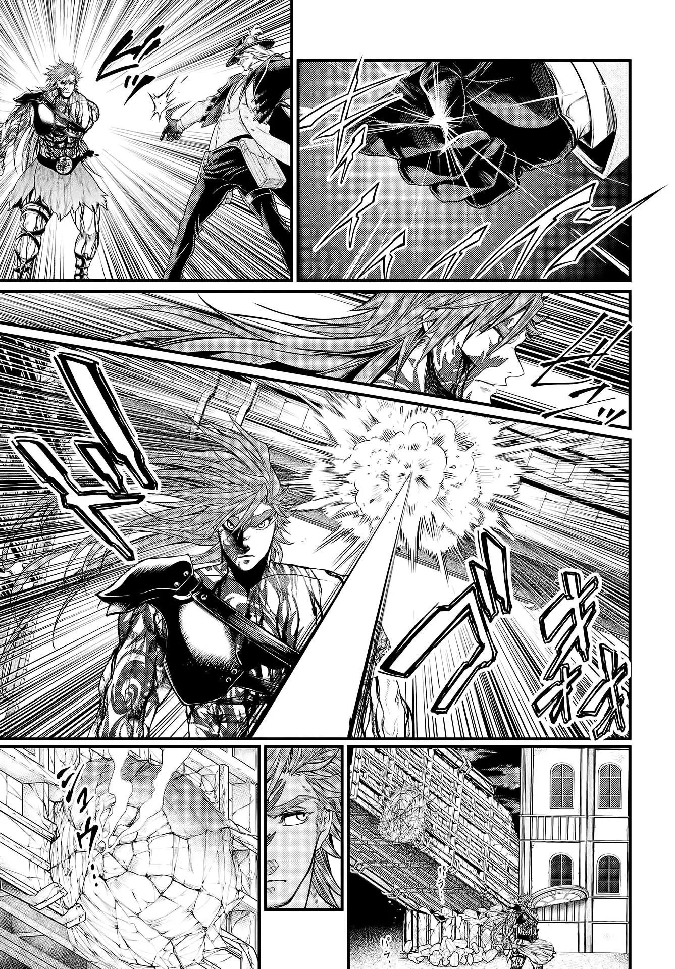 Read Record of Ragnarok (pt) Manga Online