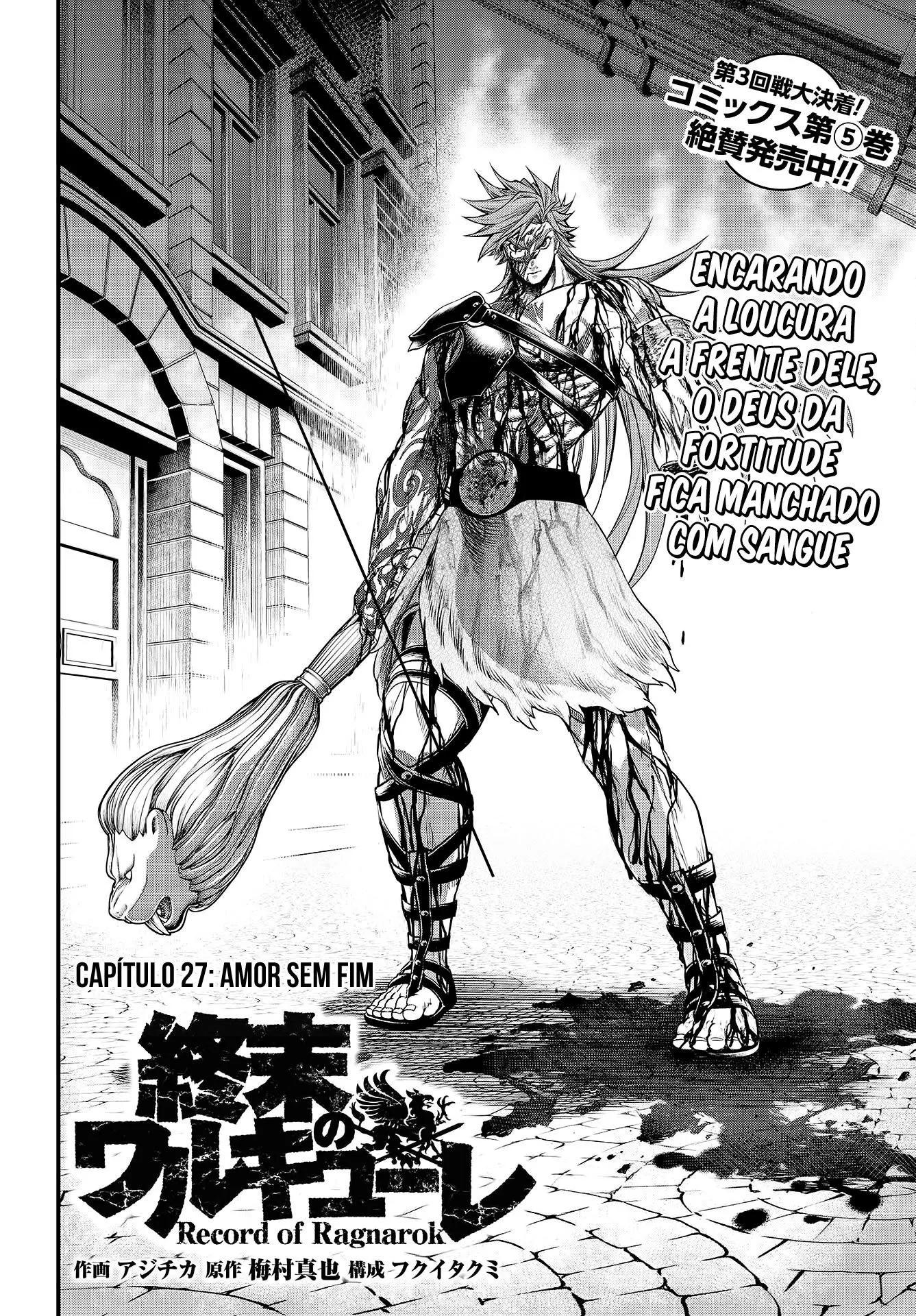 Read Record of Ragnarok (pt) Manga Online