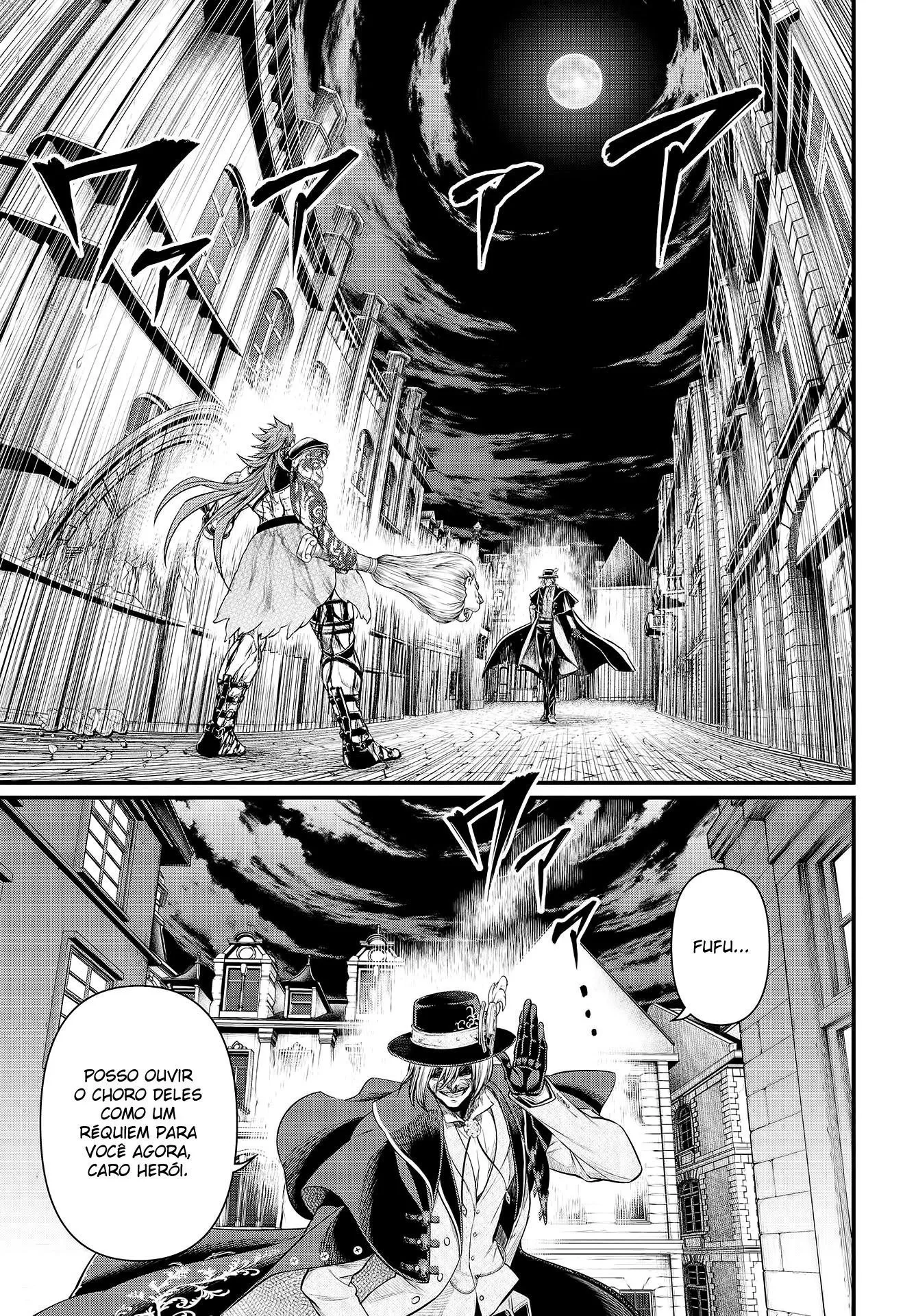 Read Record of Ragnarok (pt) Manga Online